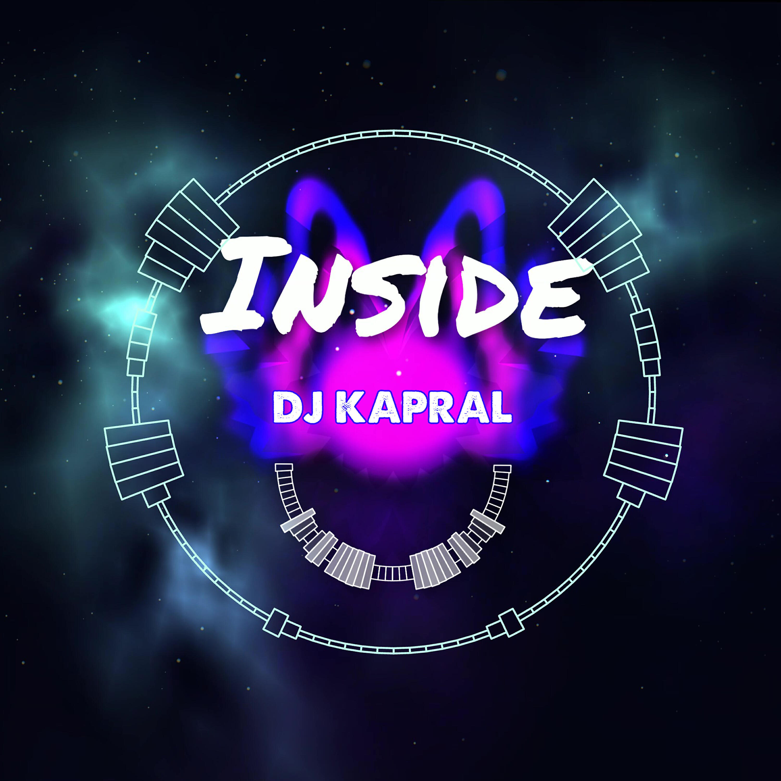Релиз Inside