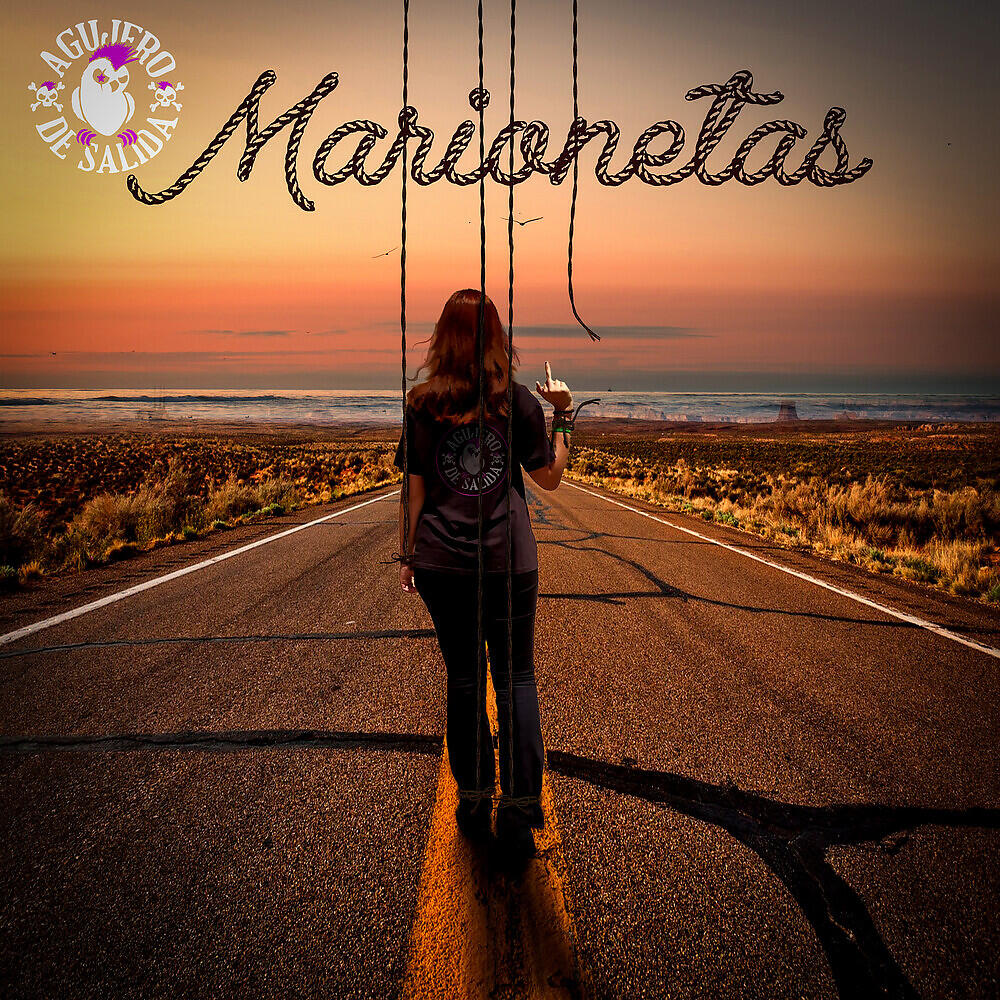 Релиз Marionetas