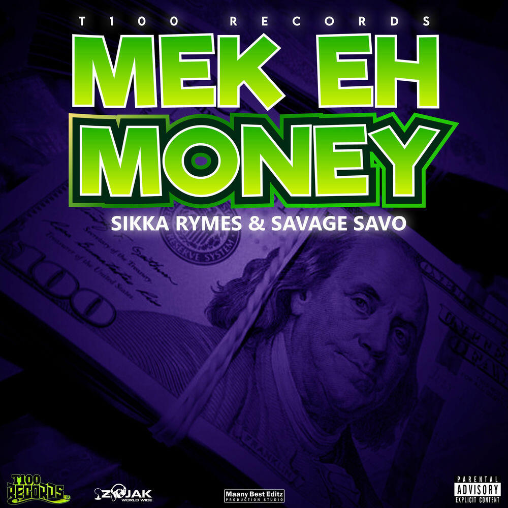 Релиз Mek Eh Money