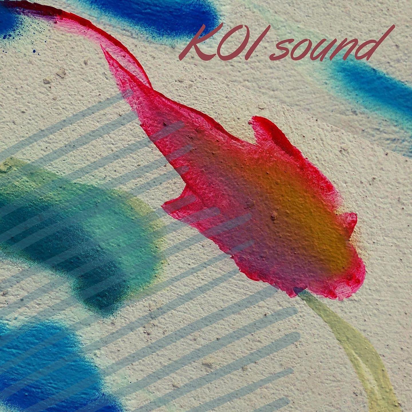 Релиз Koi Sound