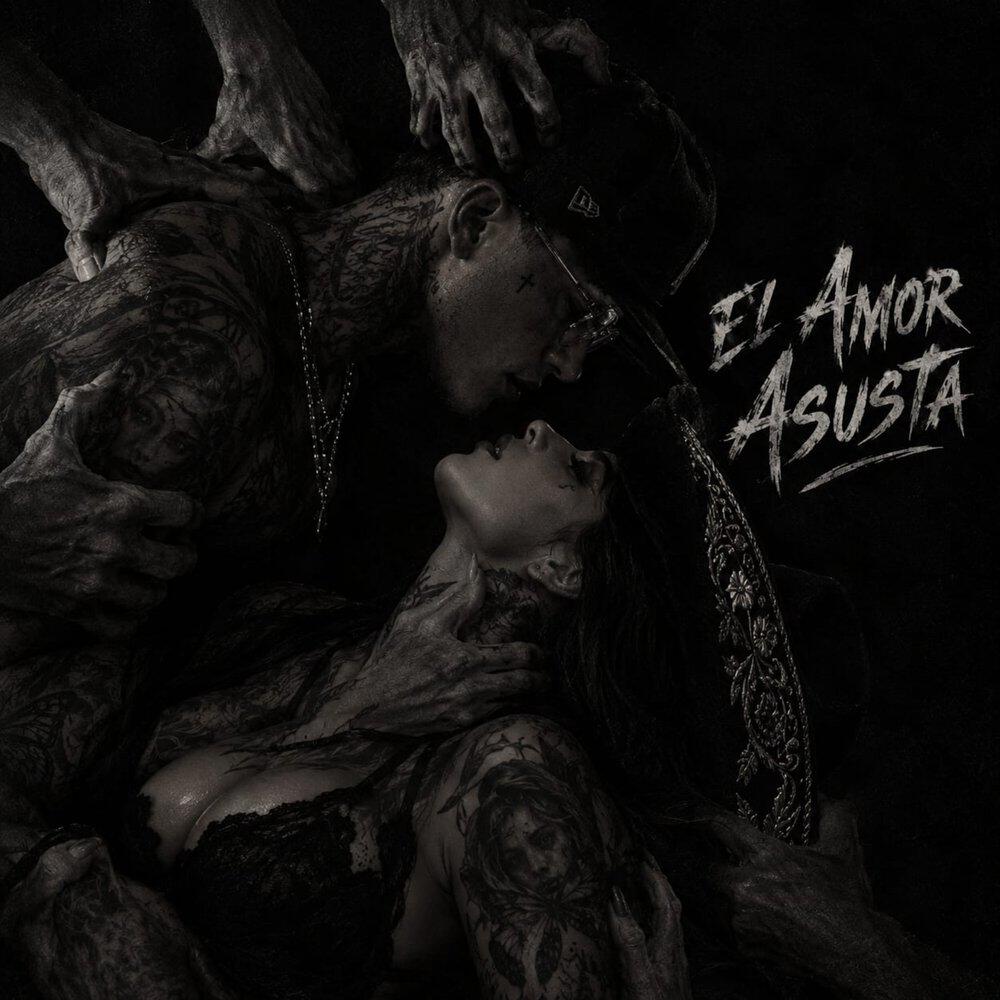 Релиз El Amor Asusta