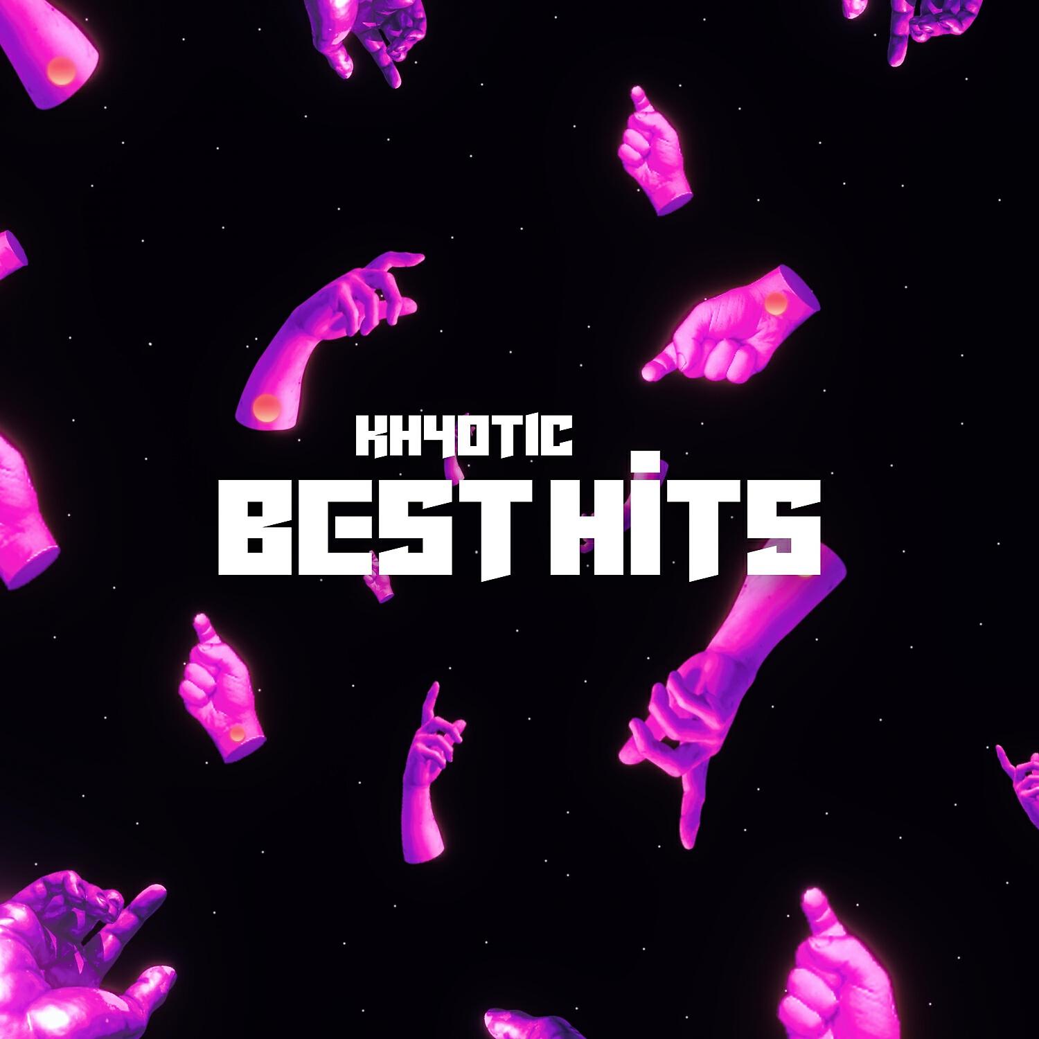 Релиз Best Hits