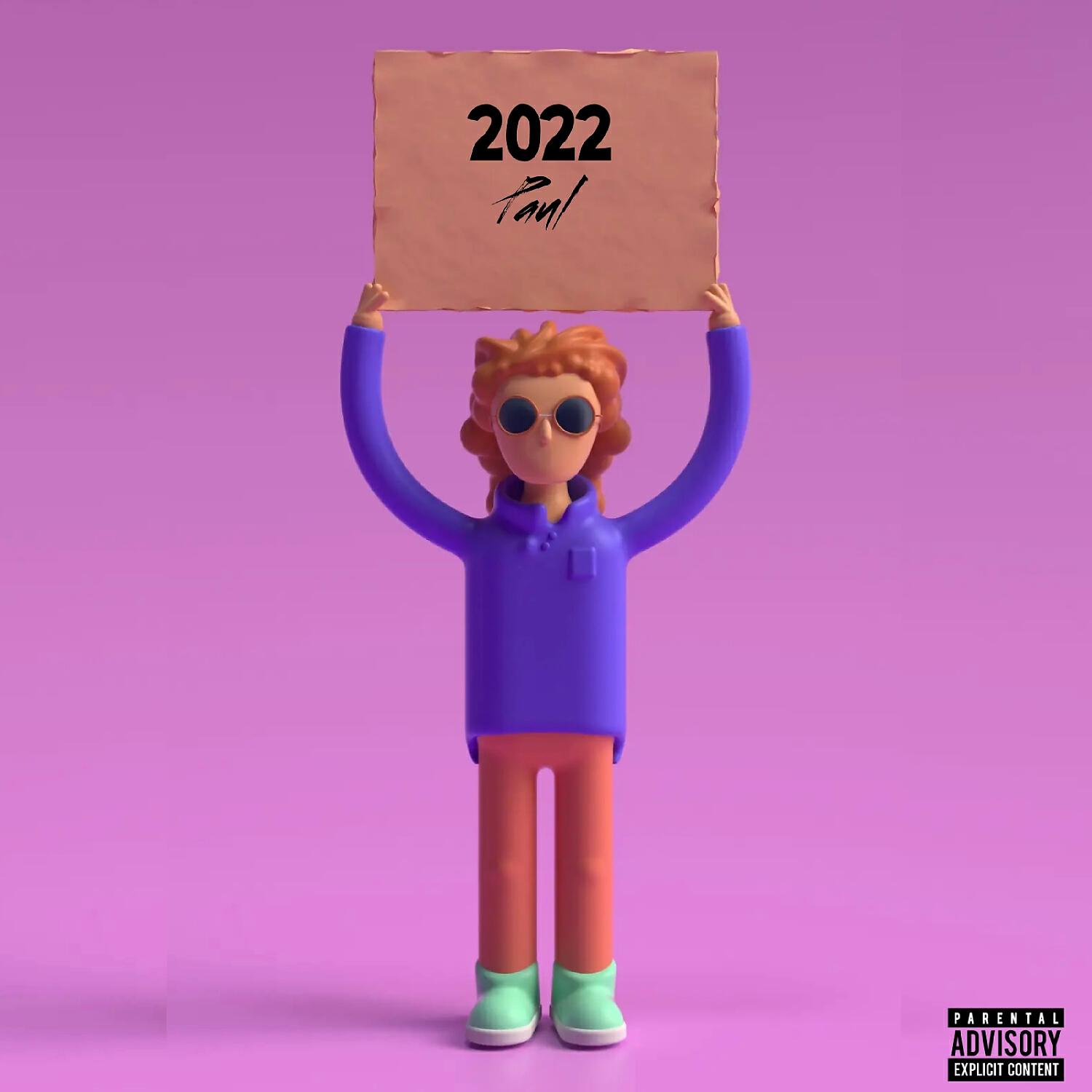 Релиз 2022