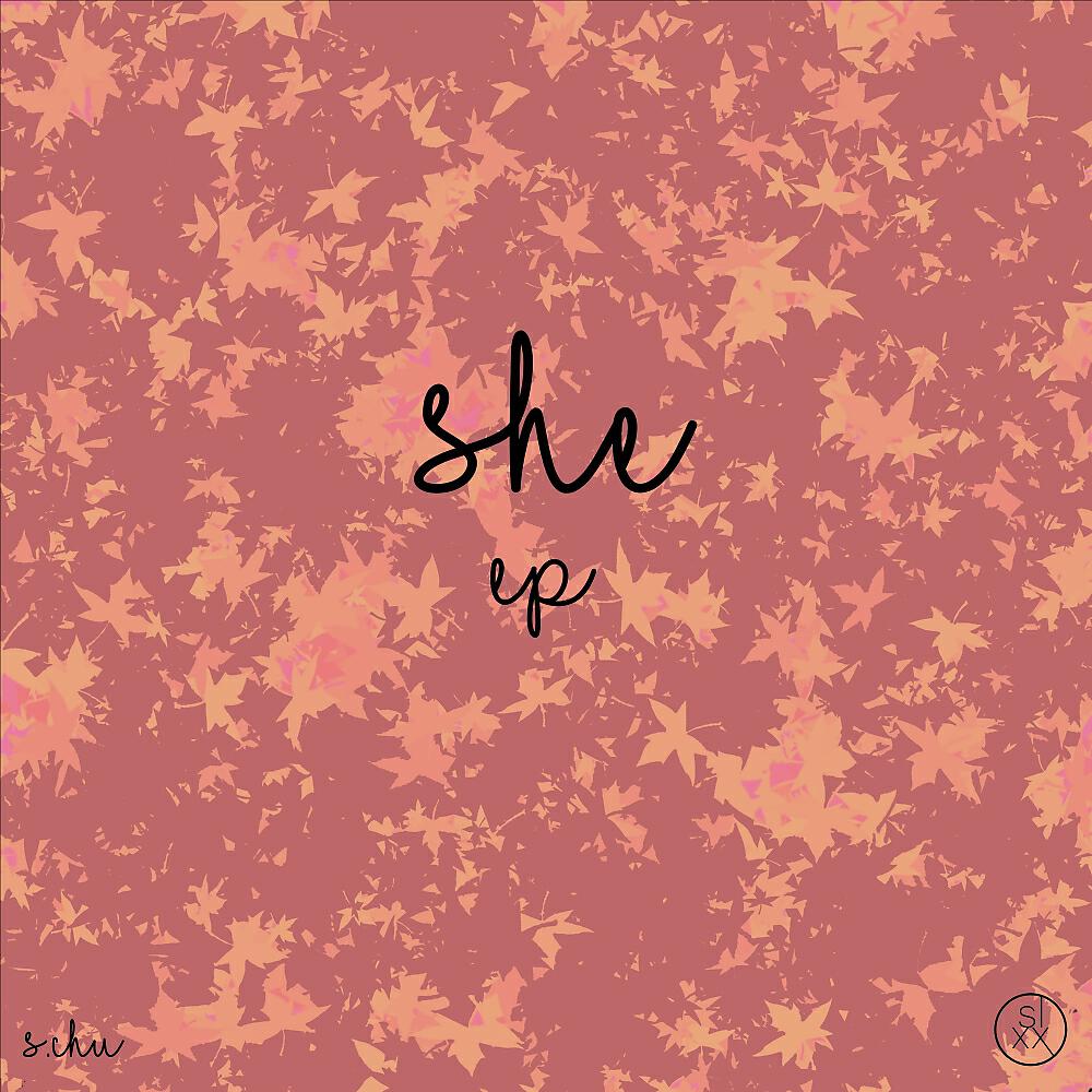 Релиз SHE