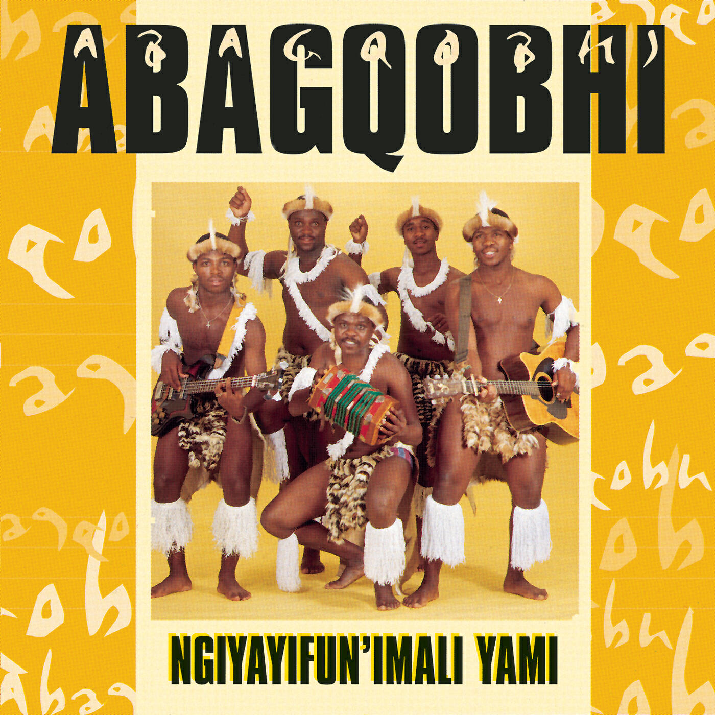 Релиз Ngiyayifunimali