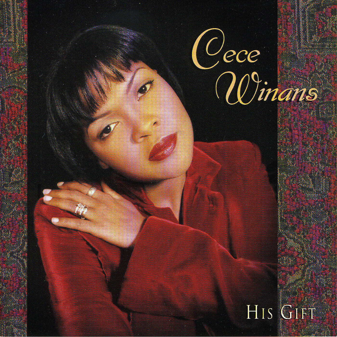 Релиз His Gift