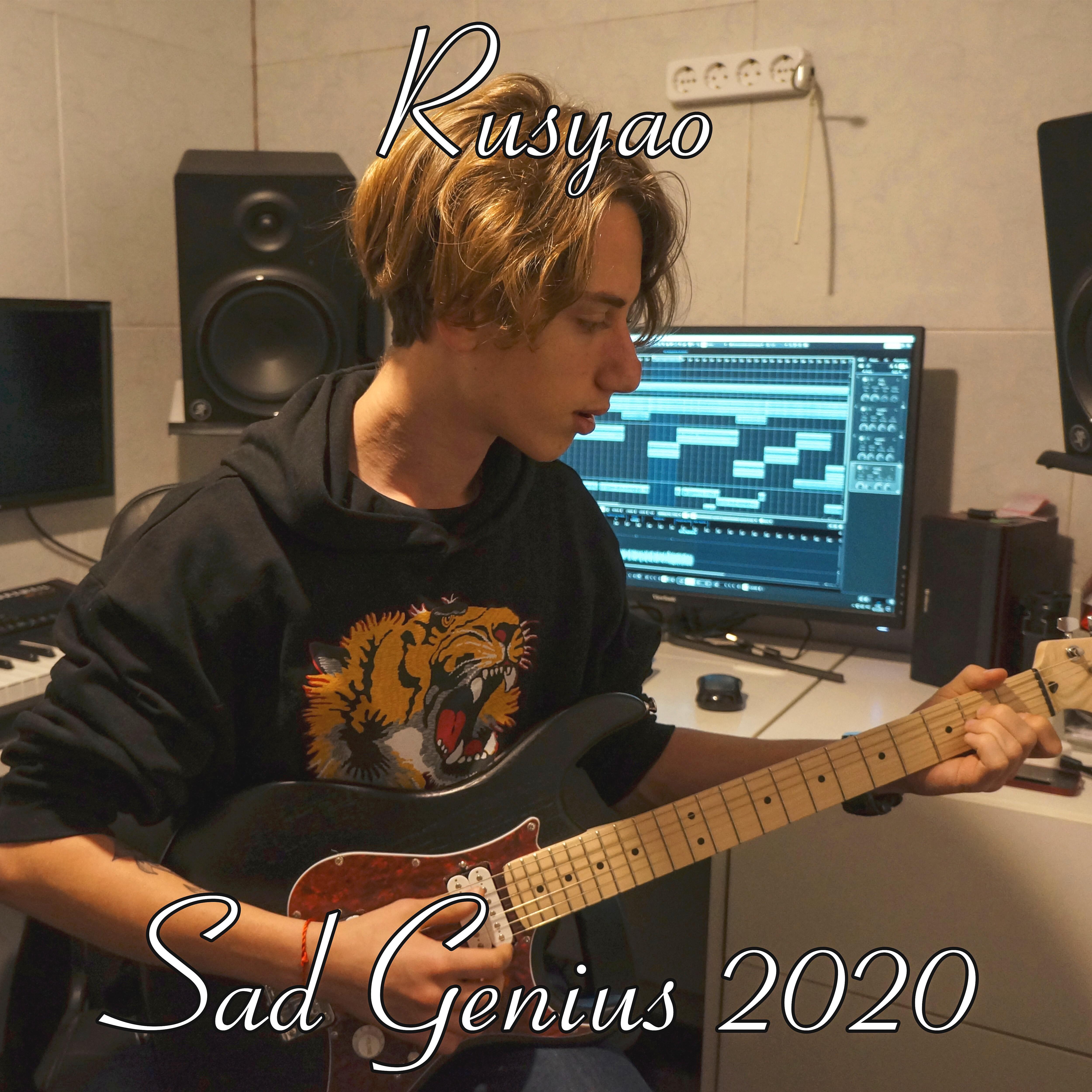 Релиз Sad Genius 2020