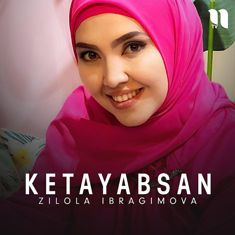 Релиз Ketayabsan