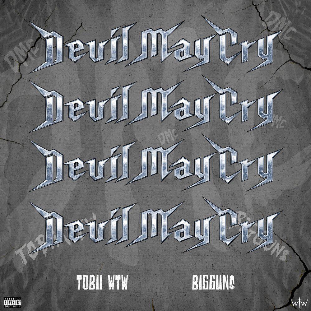 Релиз DEVIL MAY CRY