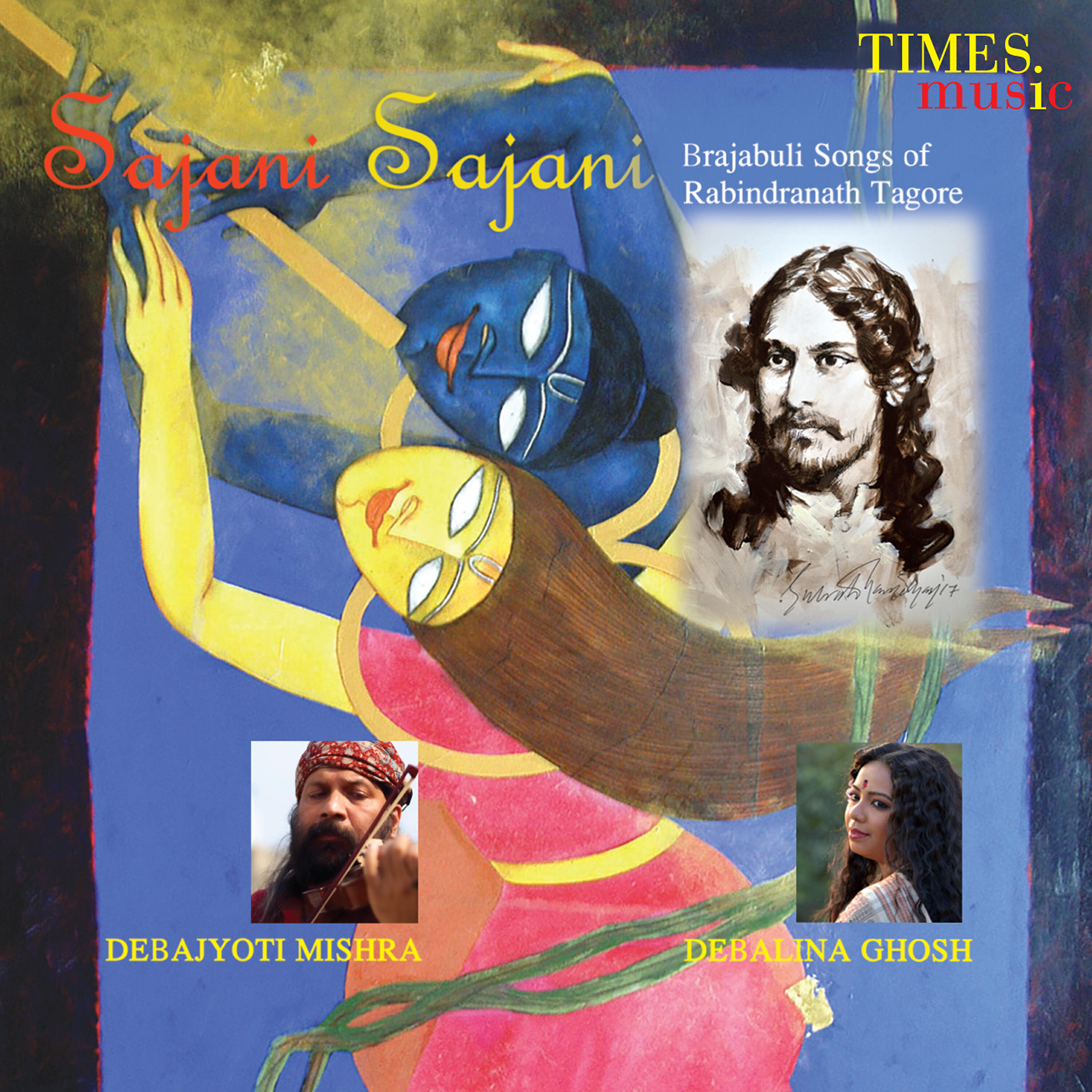 Debalina Ghosh