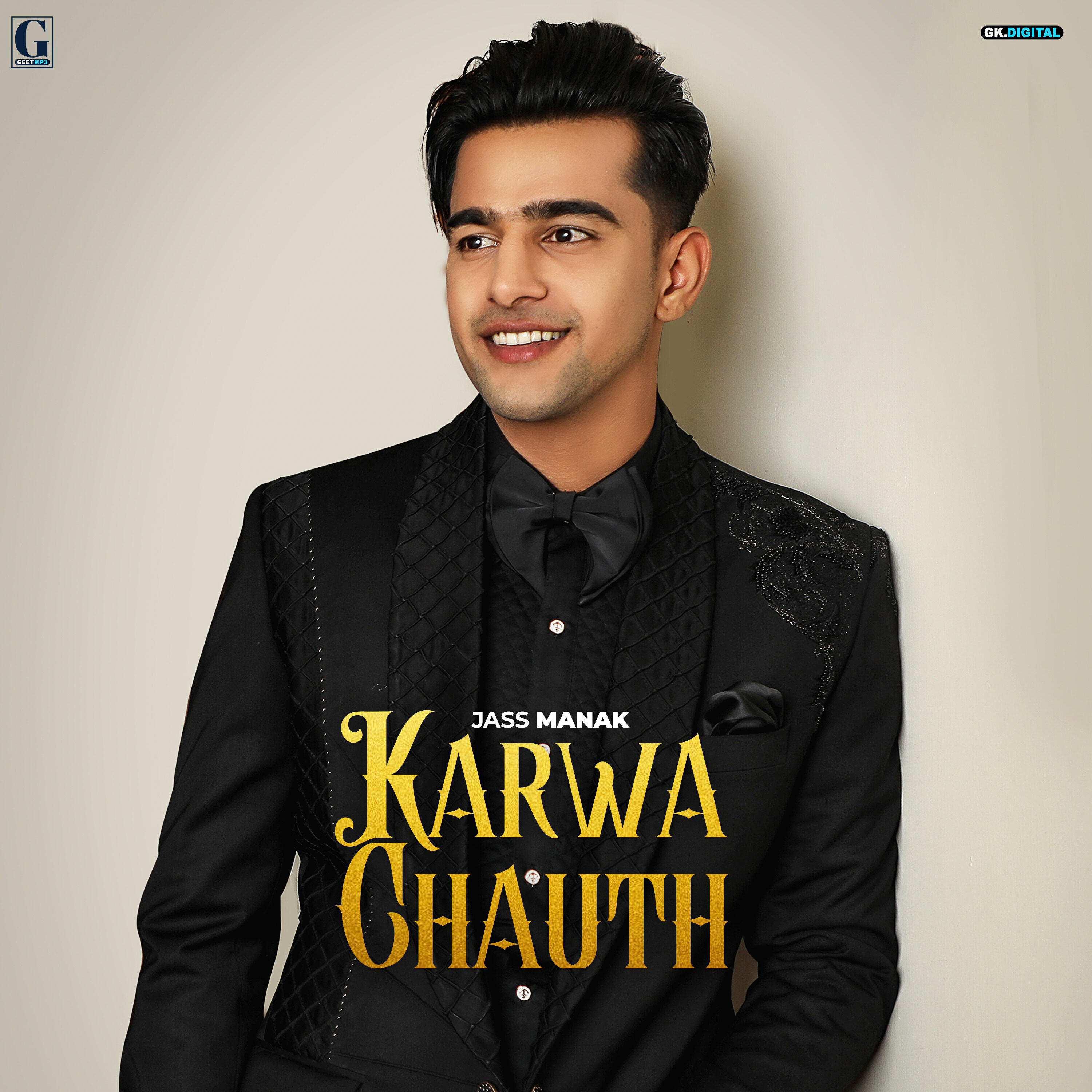 Релиз Karwa Chauth