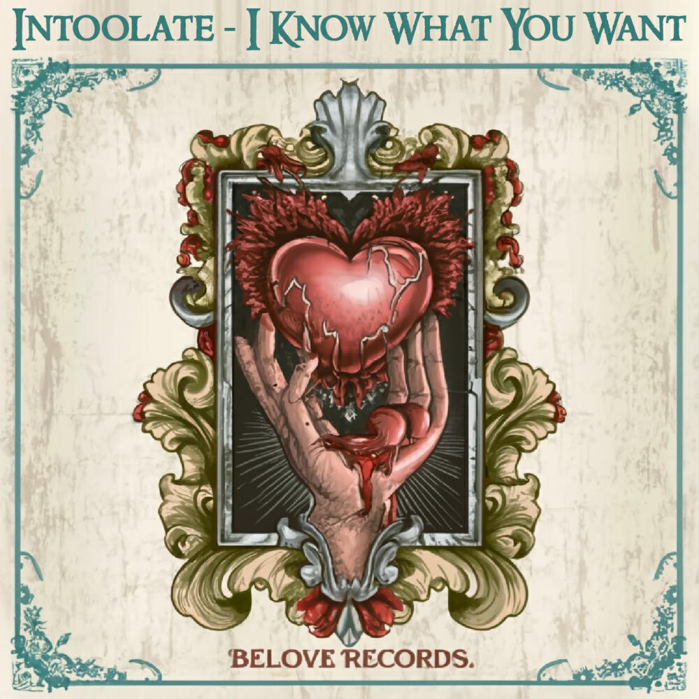 Релиз I Know What You Want