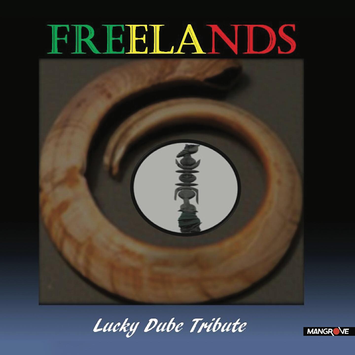 Релиз Lucky Dube Tribute