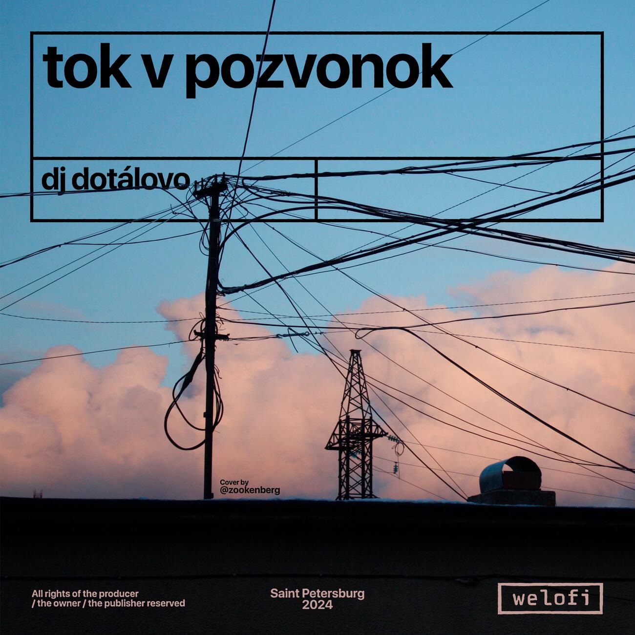 dj dotálovo