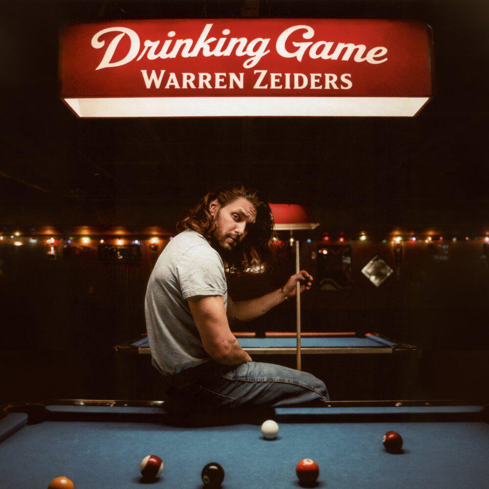 Релиз Drinking Game