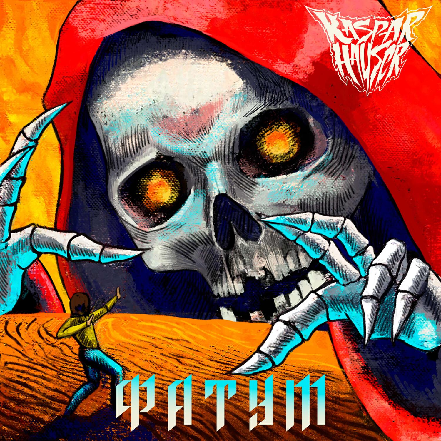 Релиз Фатум
