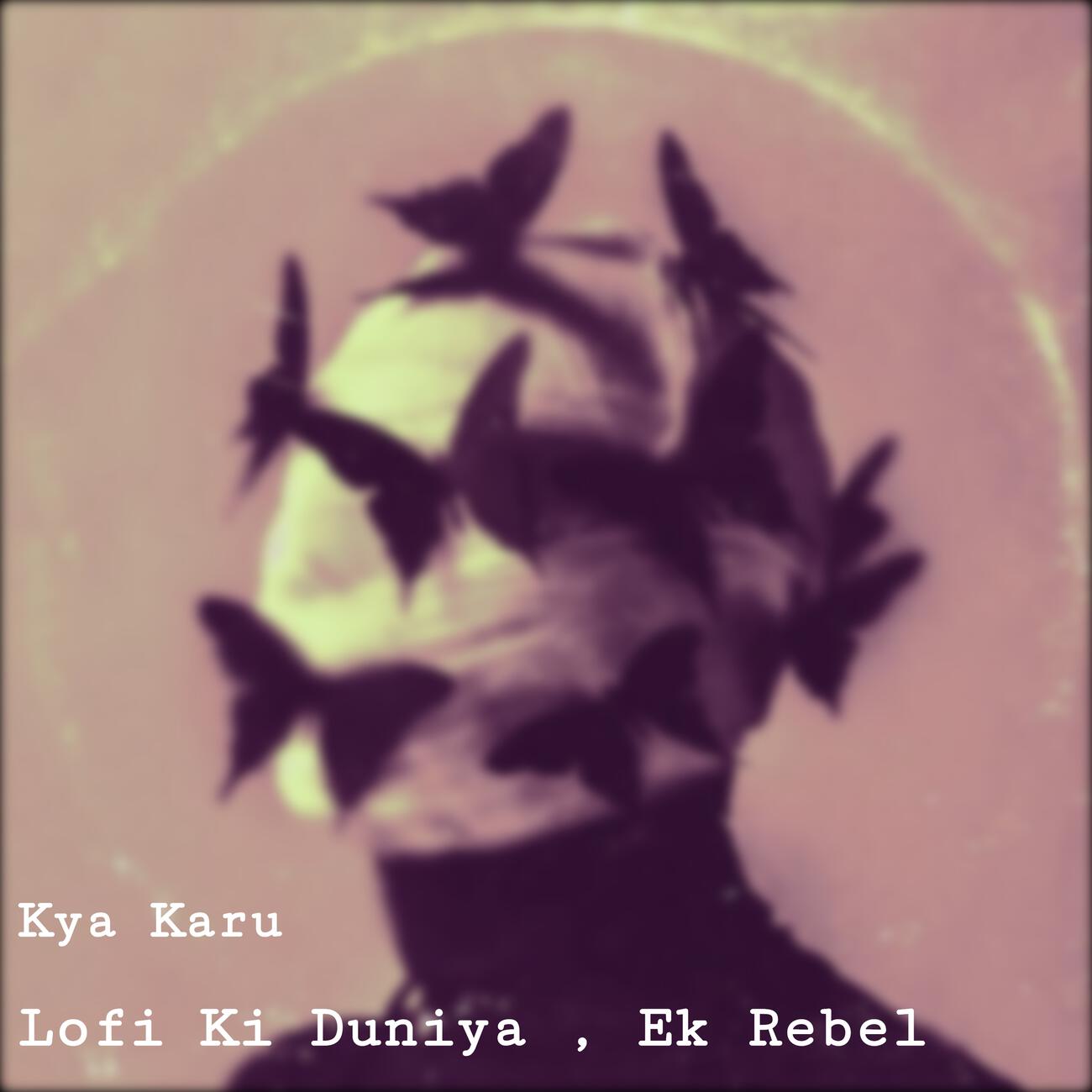 Ek Rebel