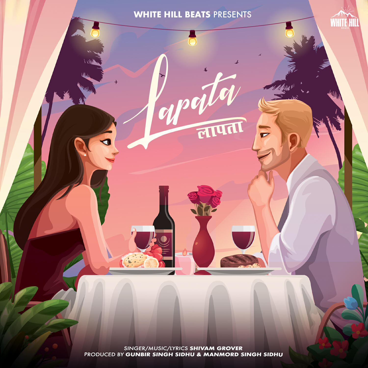 Релиз Lapata