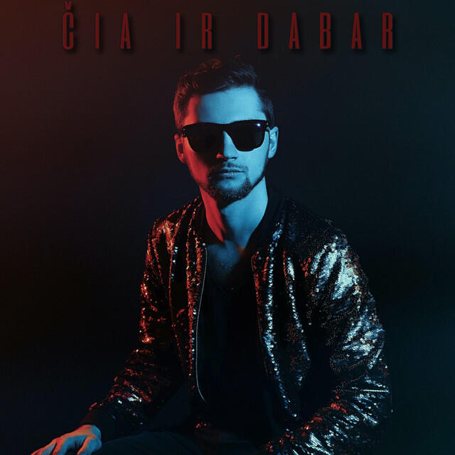 Релиз Čia ir Dabar