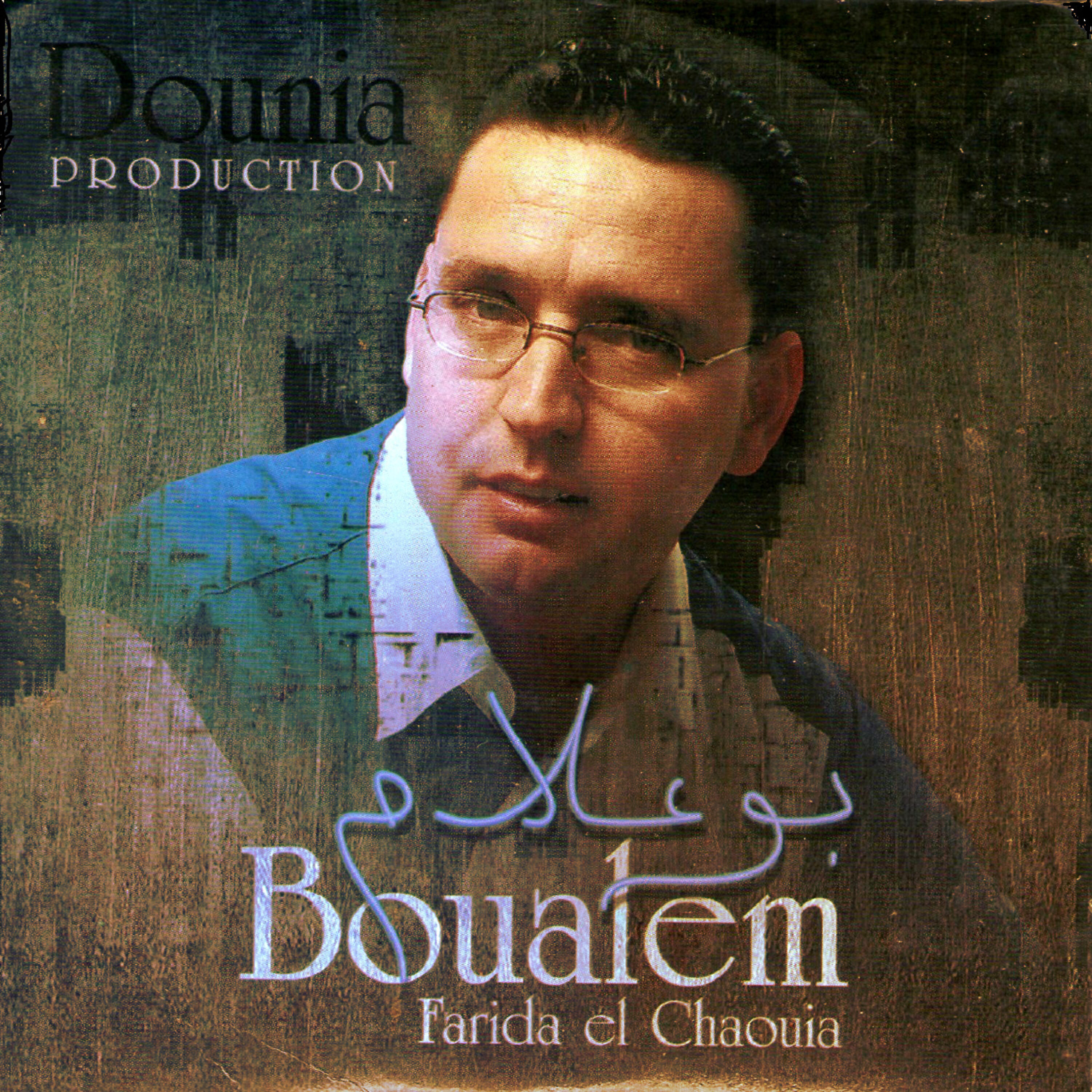 Farida El Chaouia