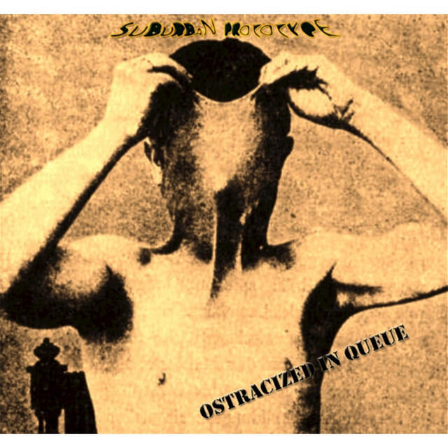 Релиз Ostracized in Queue