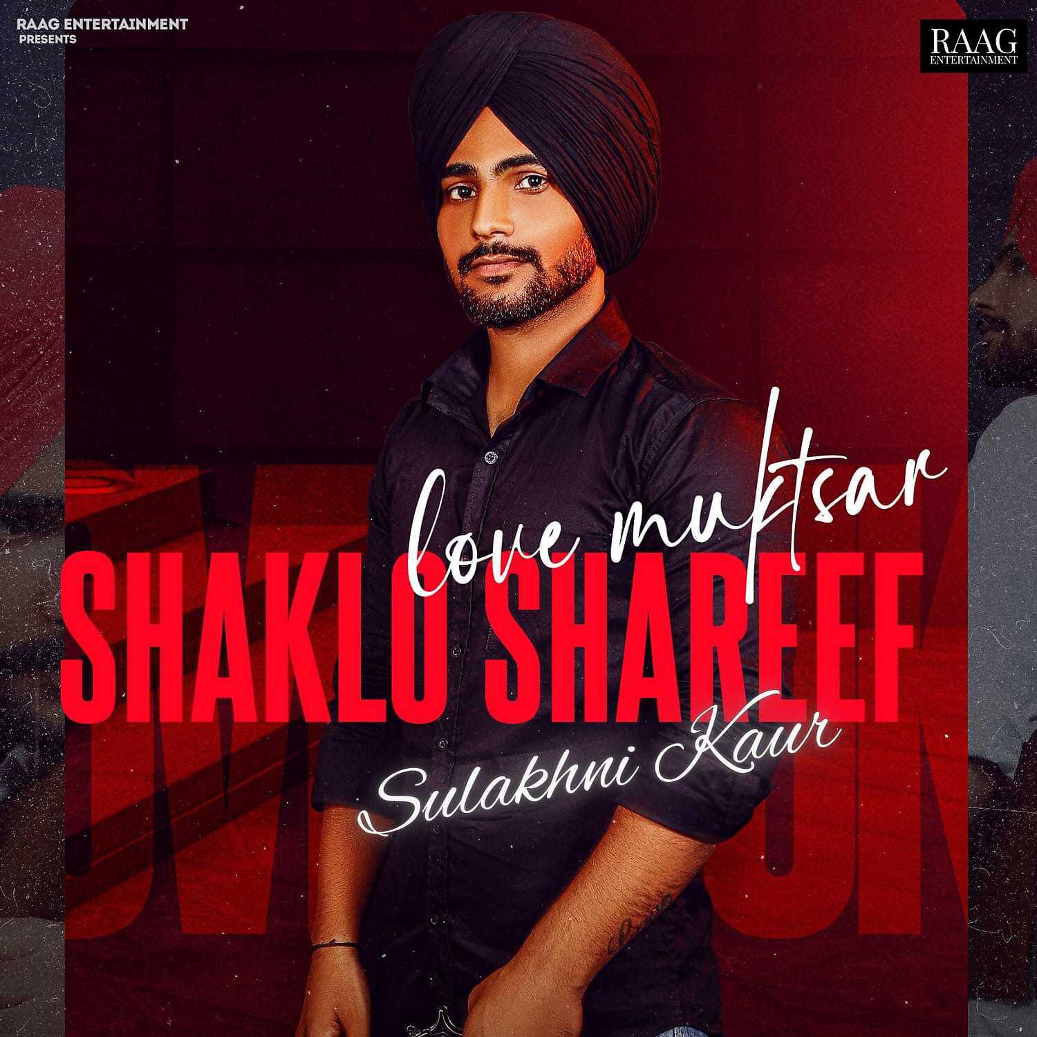 Релиз Shaklo Shareef