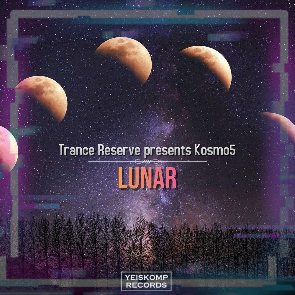 Релиз Lunar