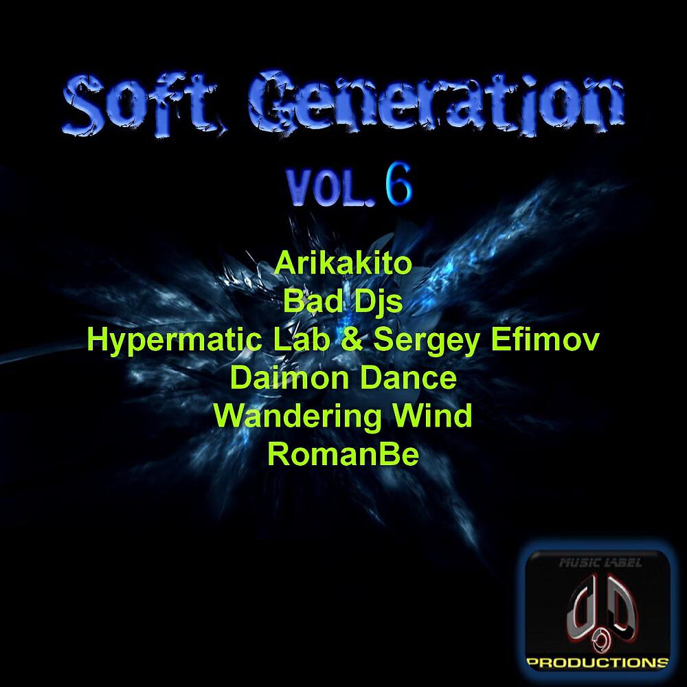 Постер альбома Soft Generation Vol. 6