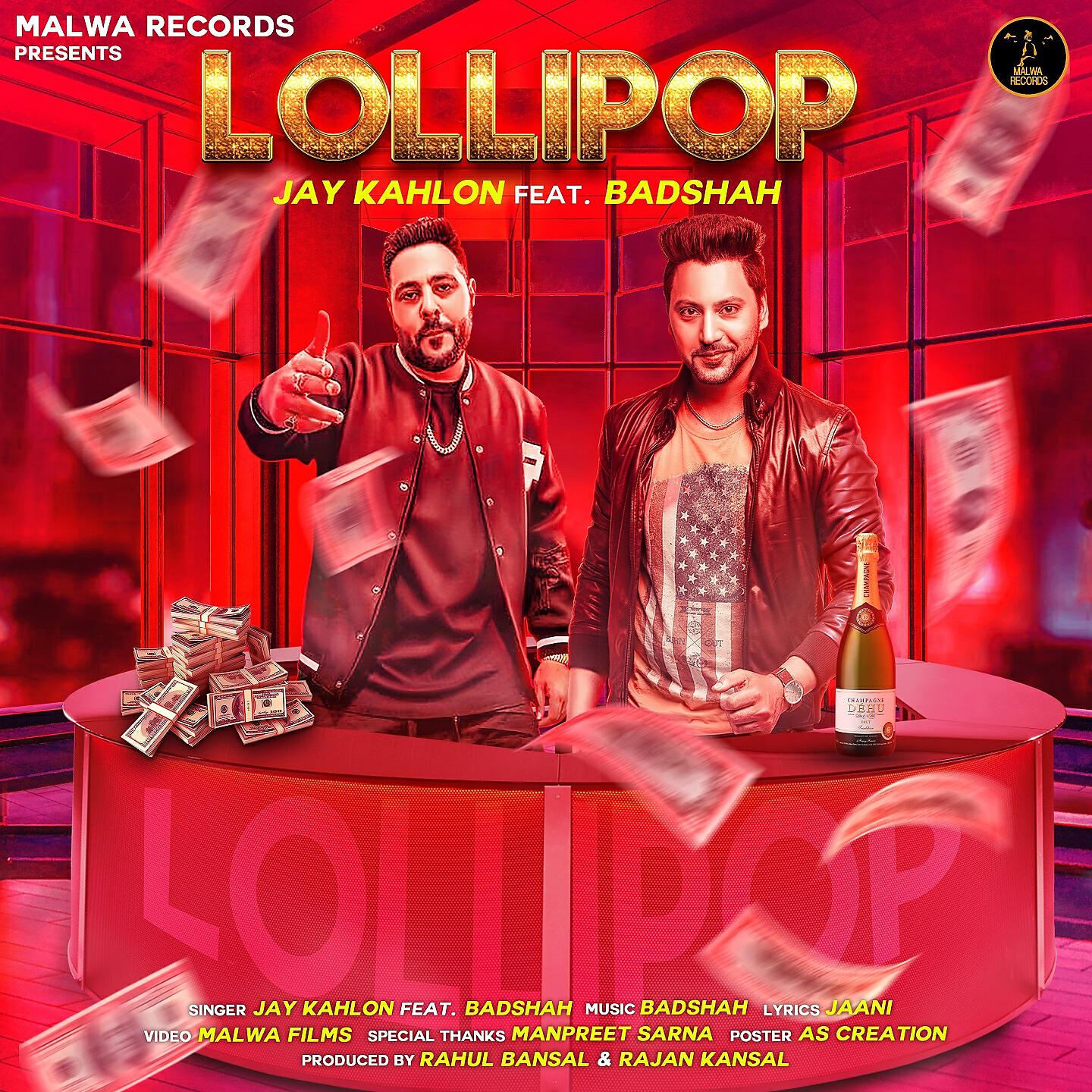 Релиз Lollipop