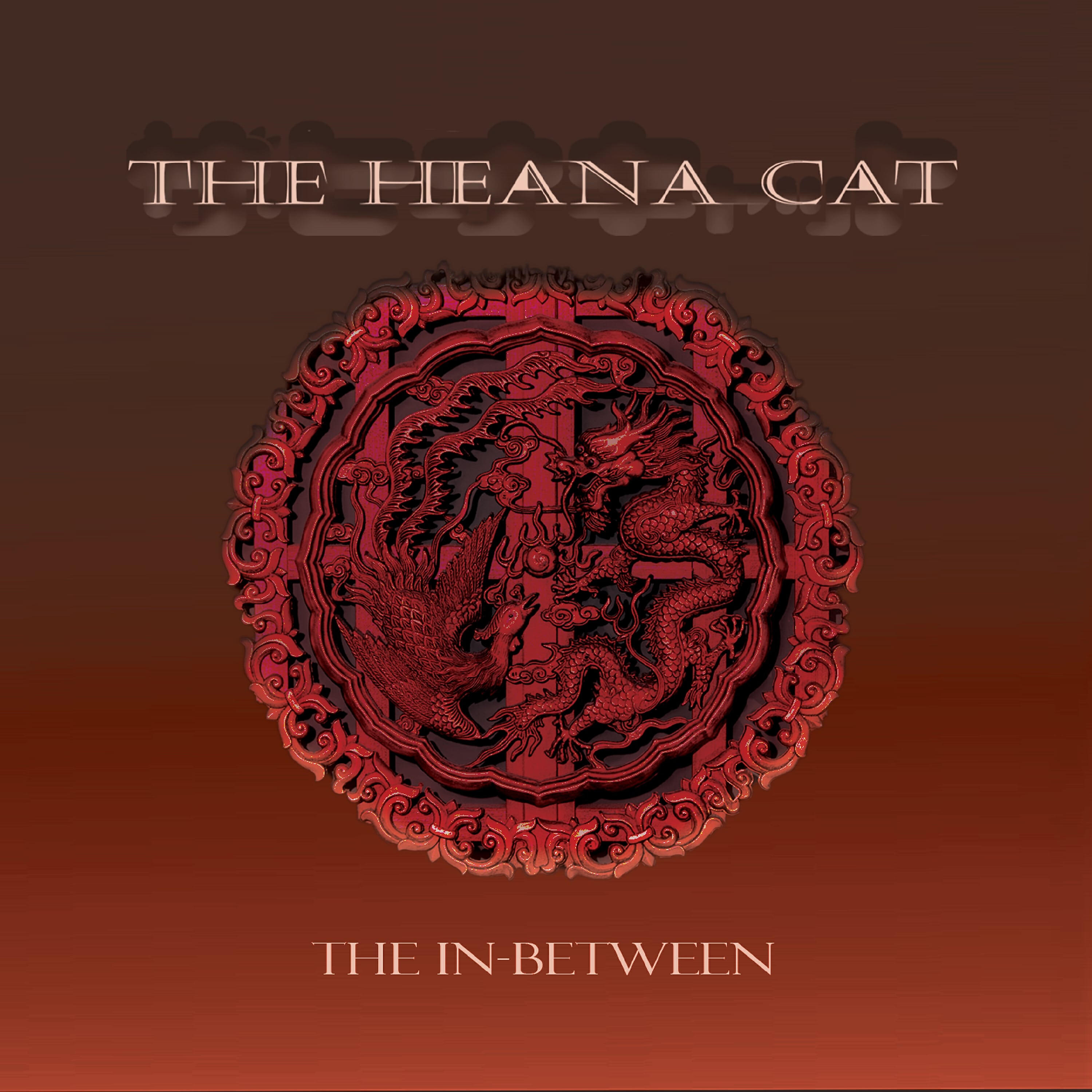 THE HEANA CAT