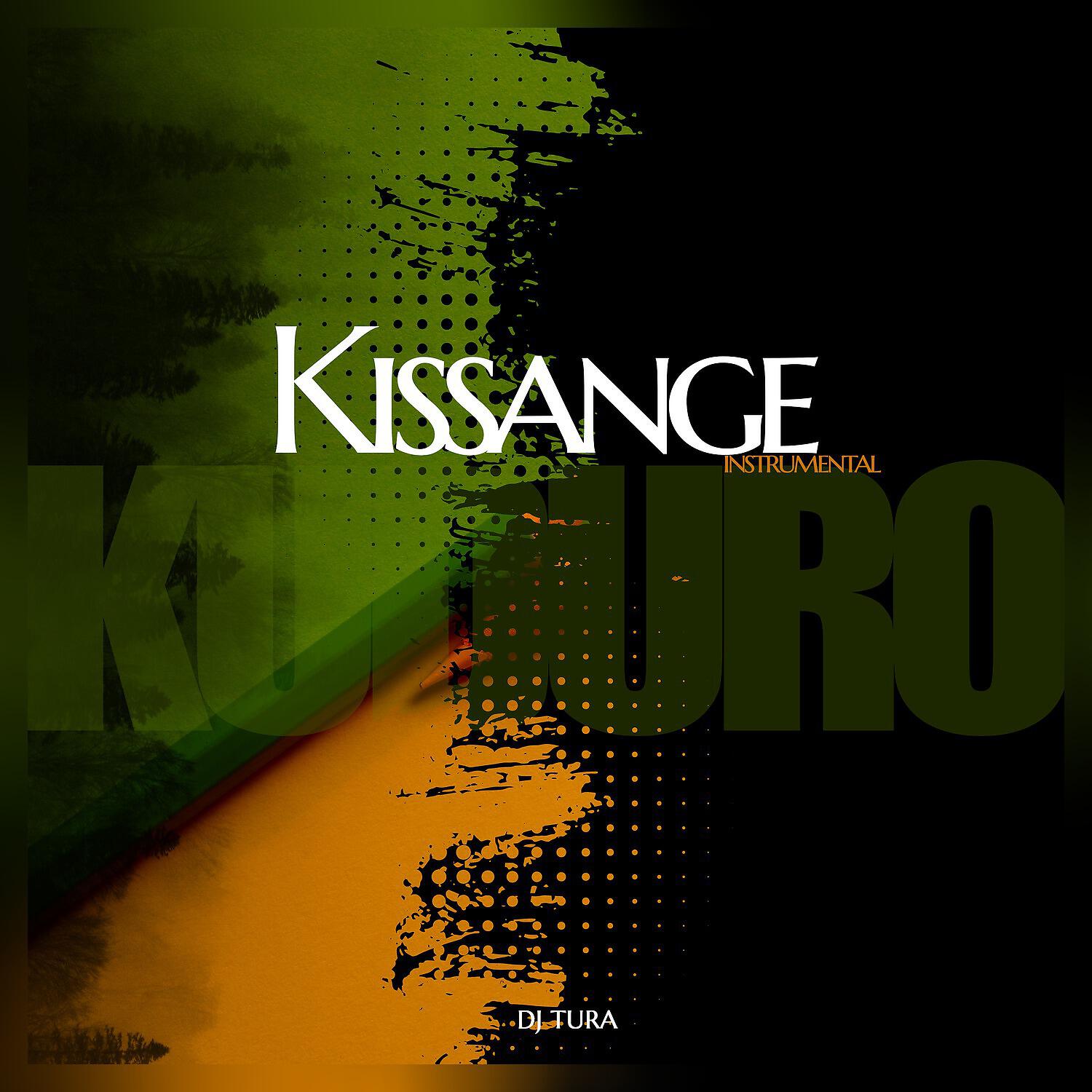 Релиз Kissange