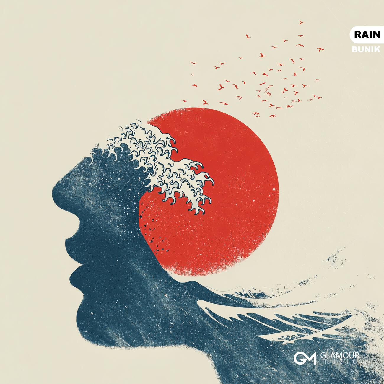 Релиз Rain