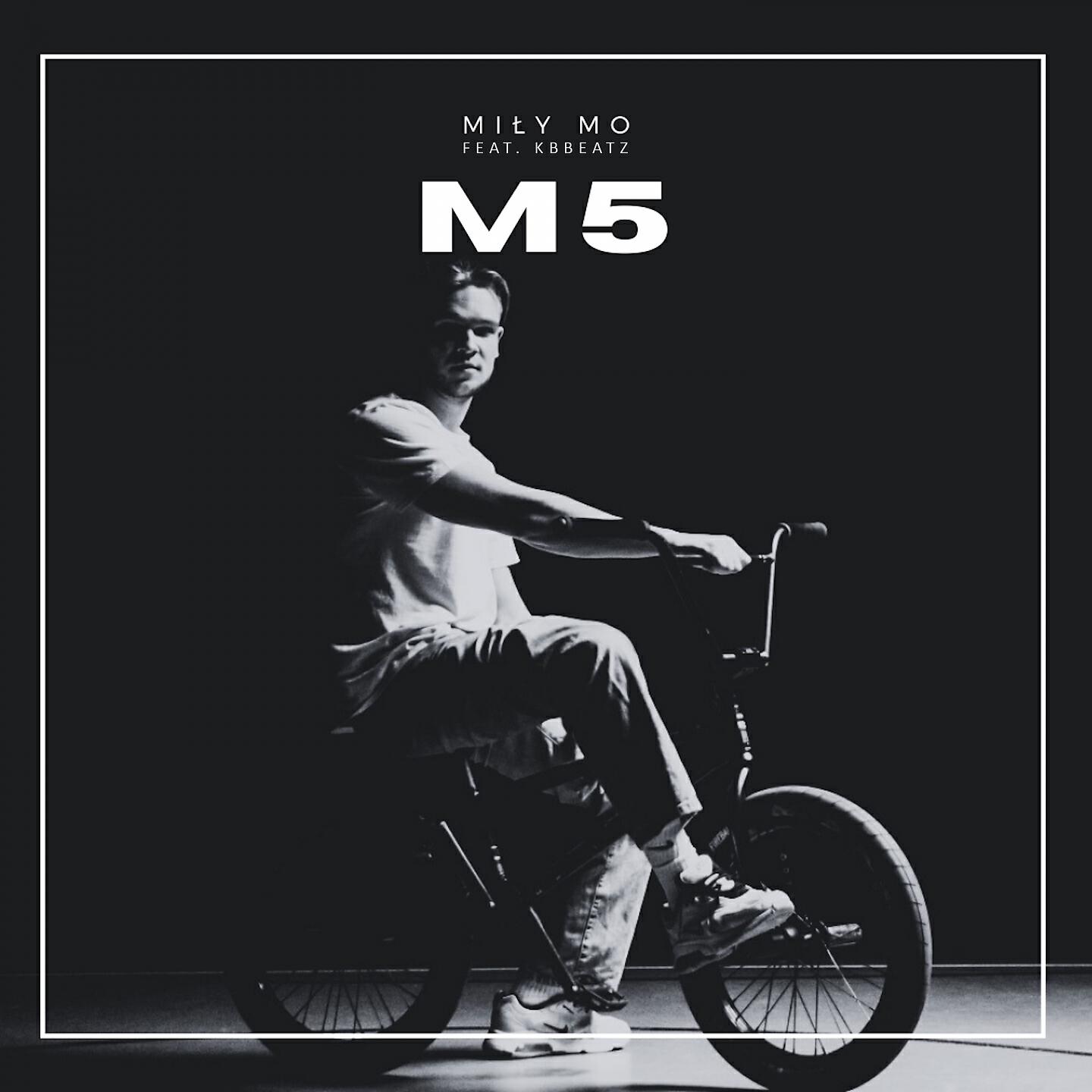 Релиз M5