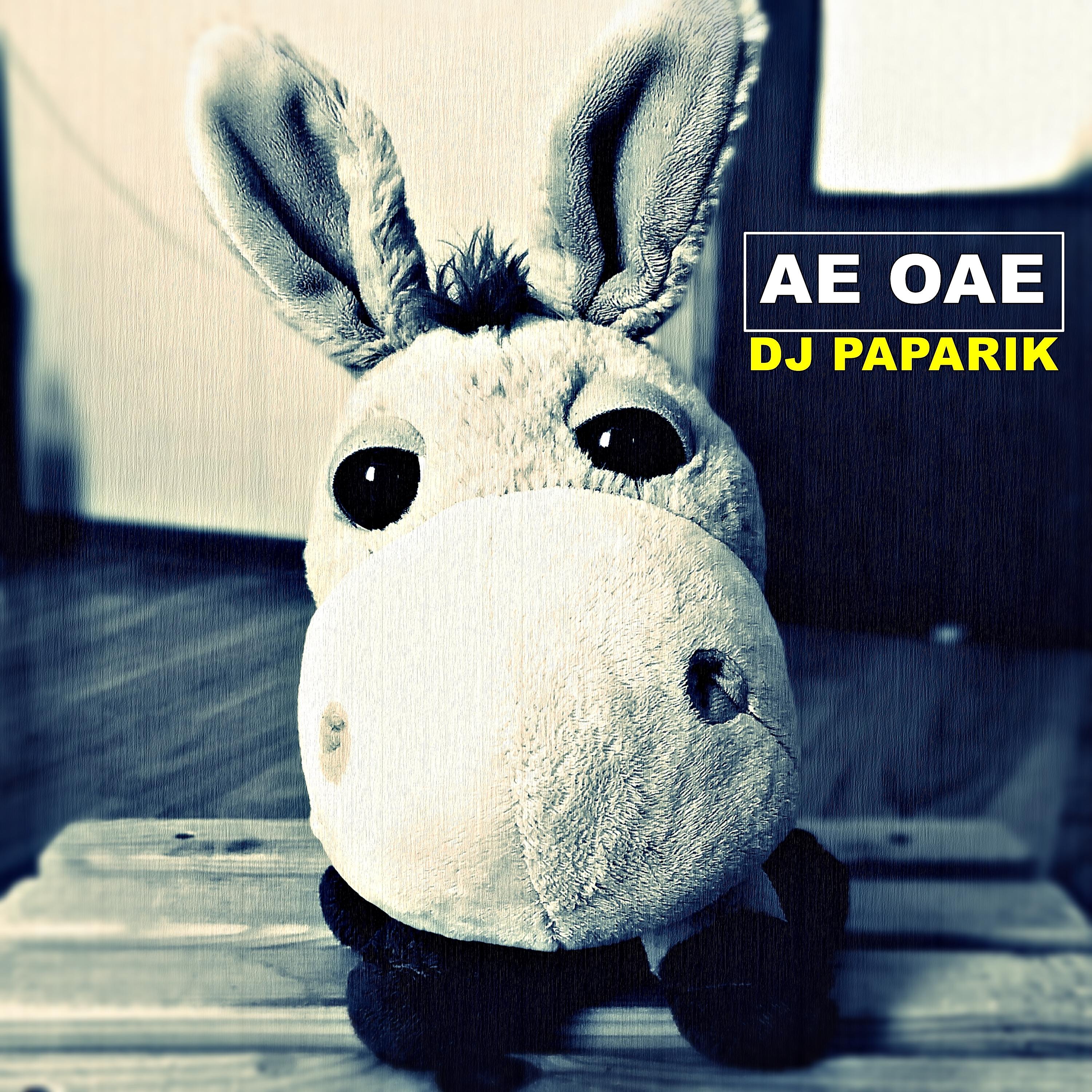 Релиз Ae Oae