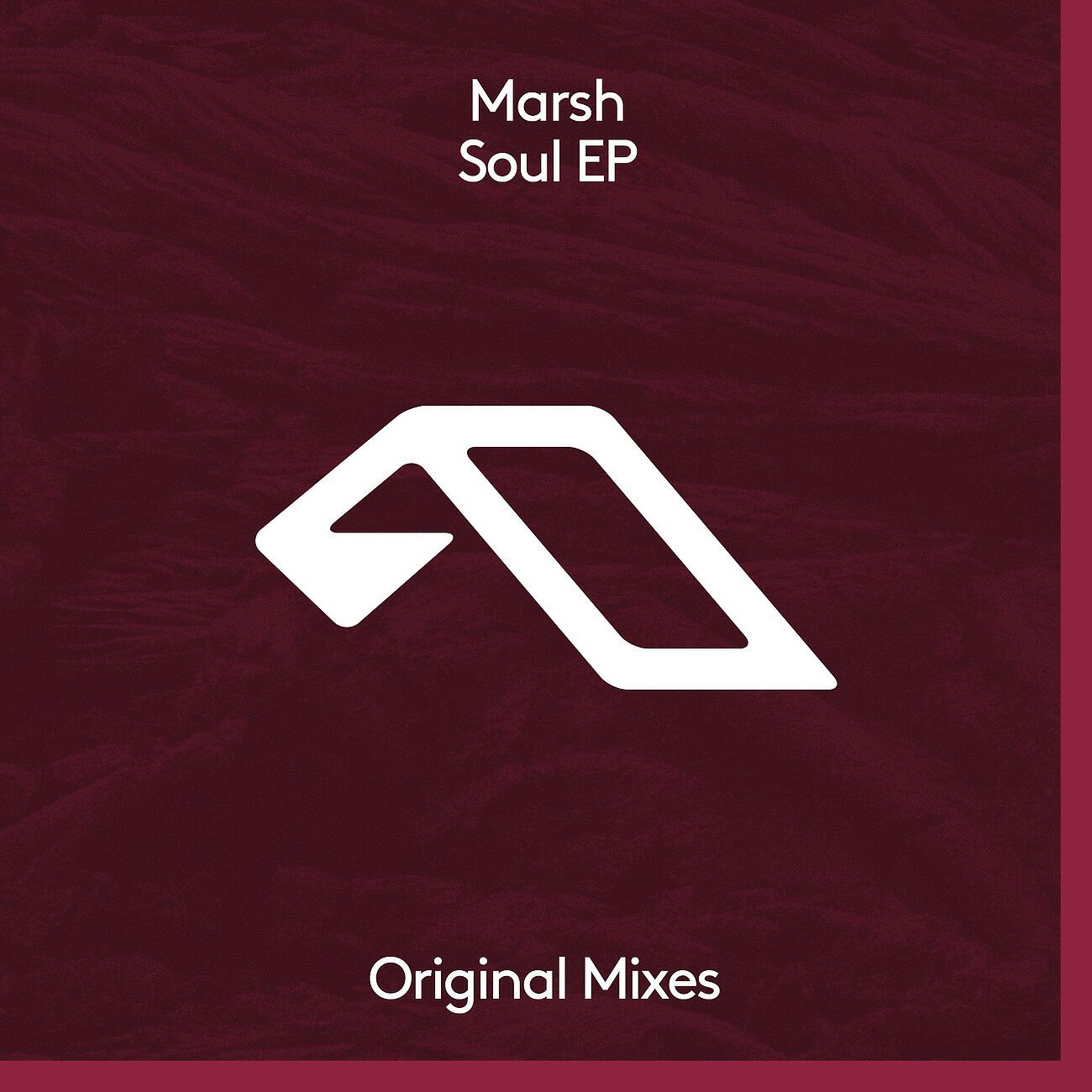 Релиз Soul EP