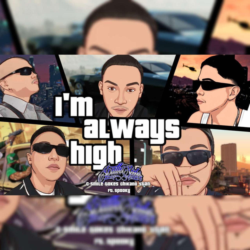 Релиз I'm always high