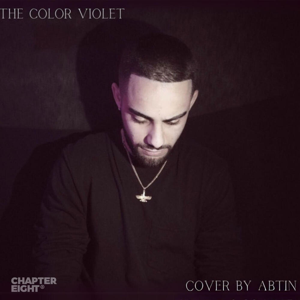 Релиз The Color Violet
