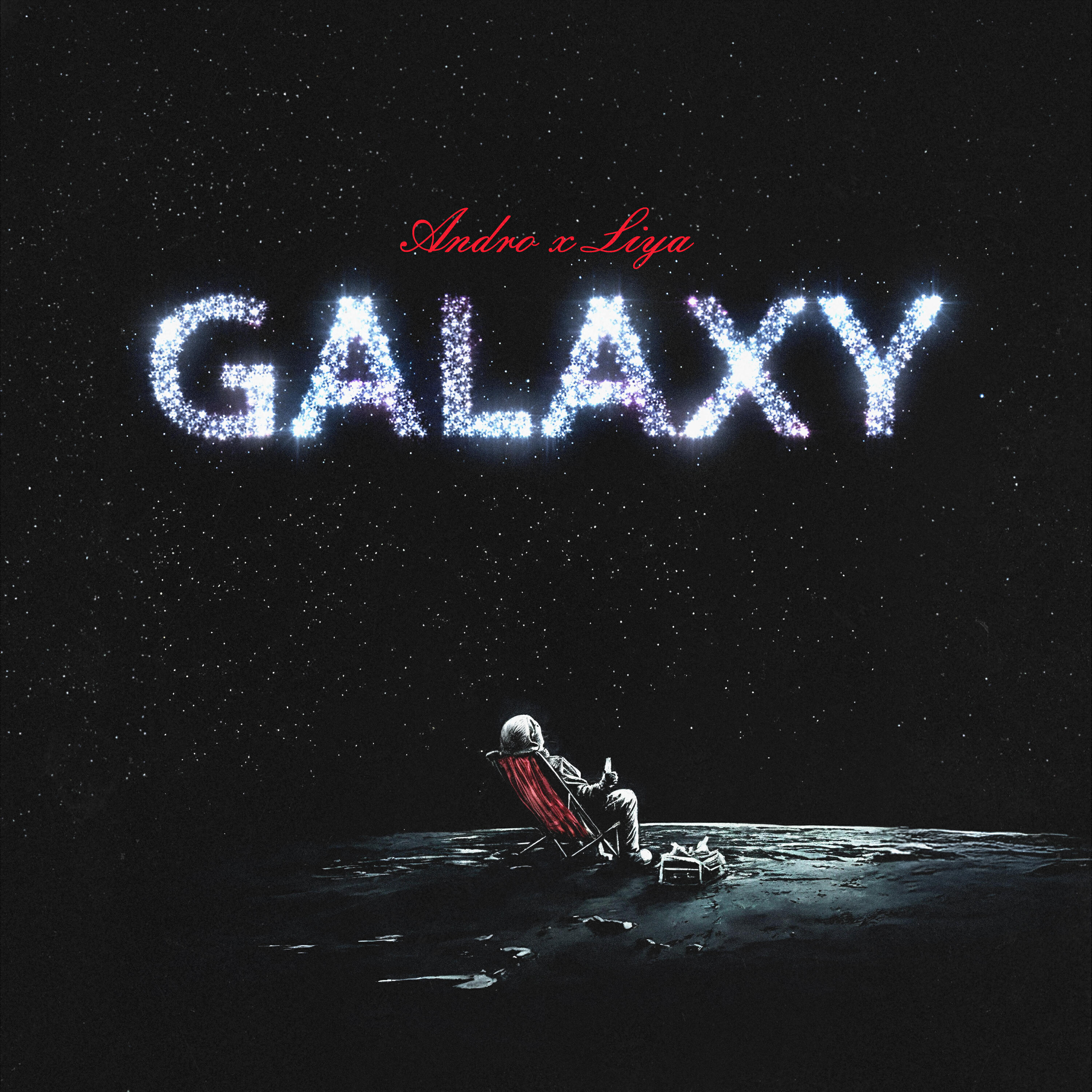 Релиз GALAXY