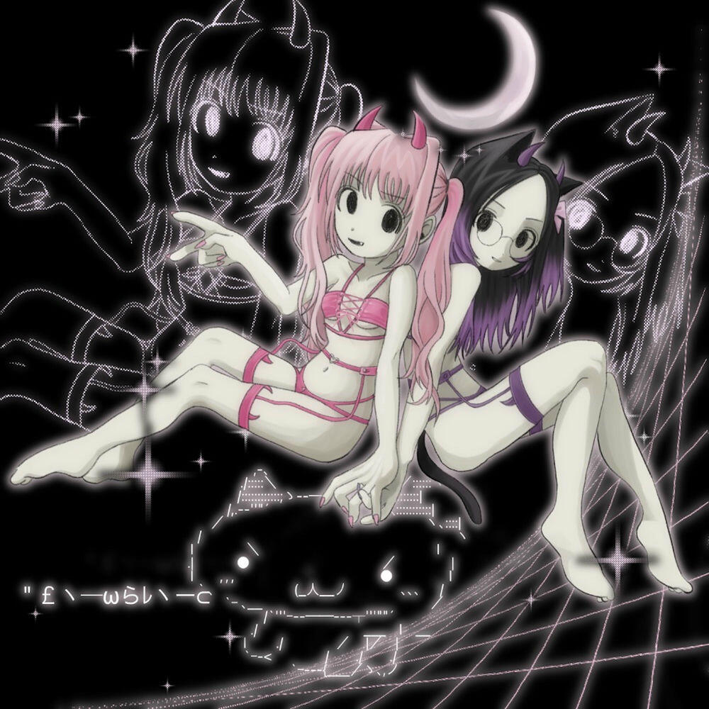 Релиз Moonlight (demon)