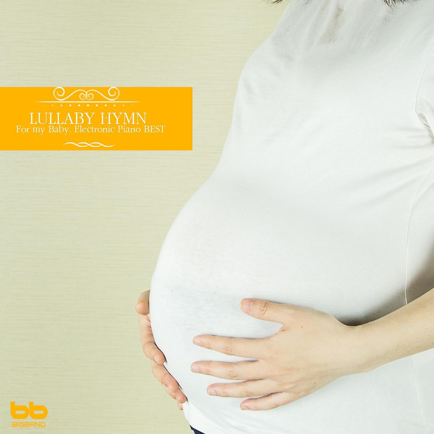 Релиз Lullaby Hymn for My Baby