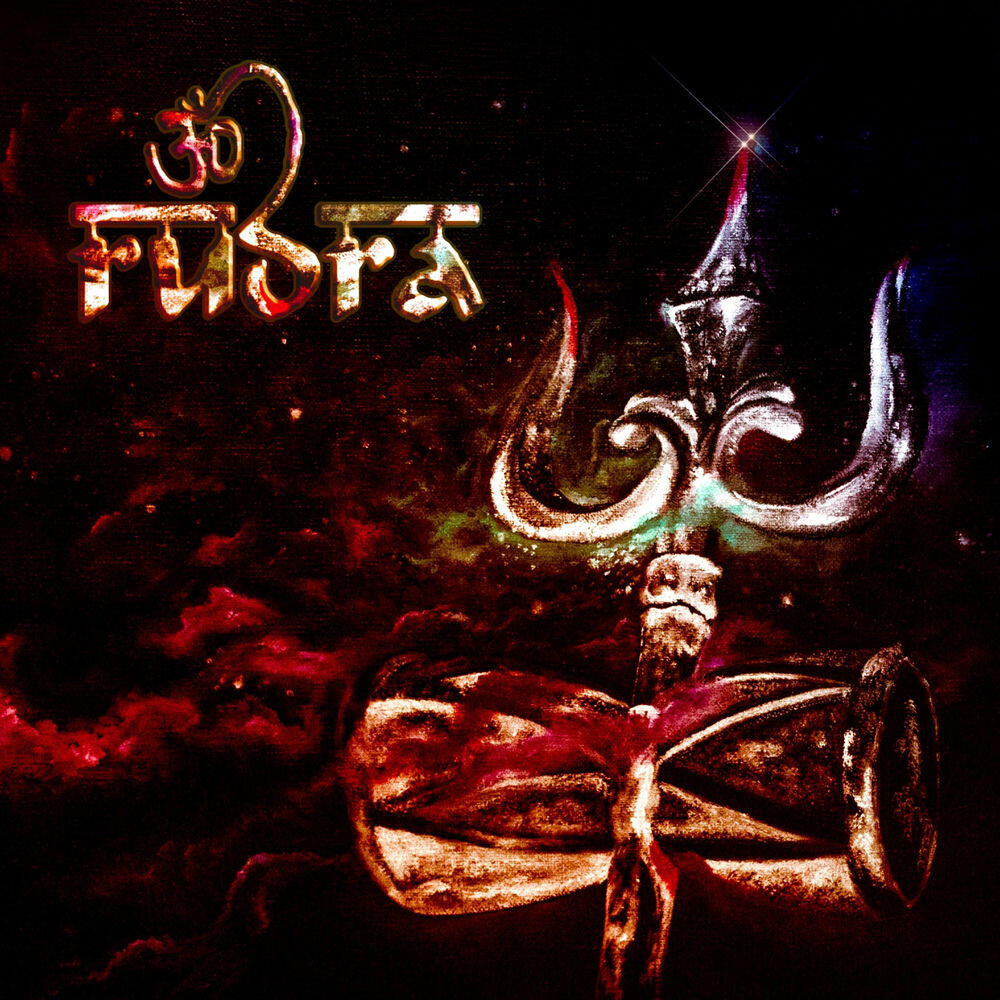 Релиз Enemy of Duality
