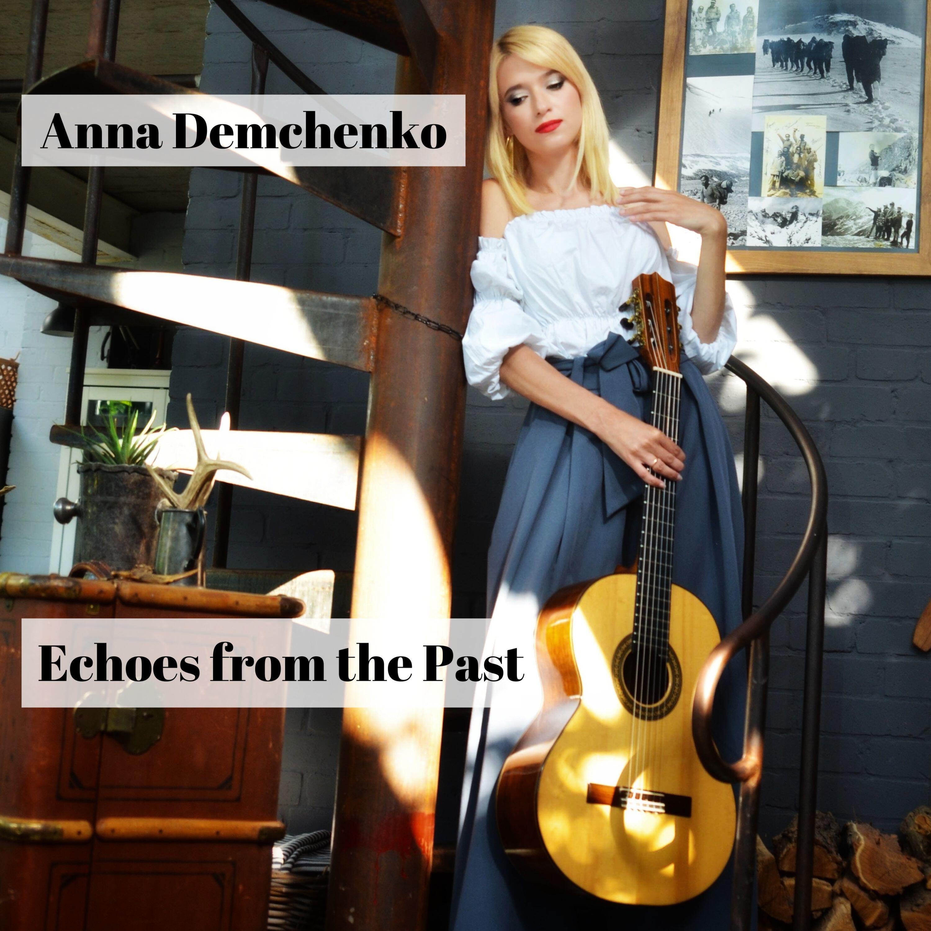 Релиз Echoes from the Past