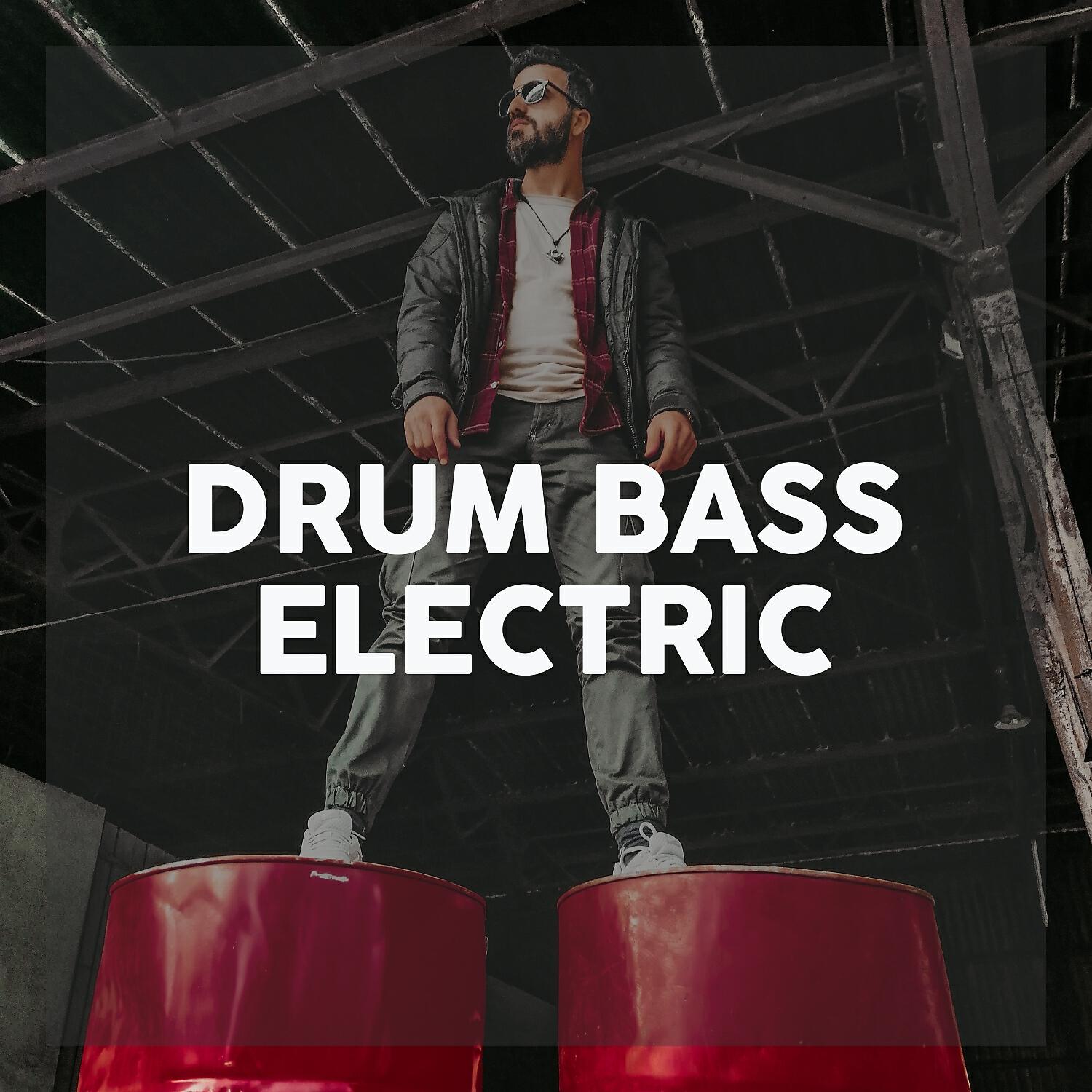 Релиз Drum Bass Electric