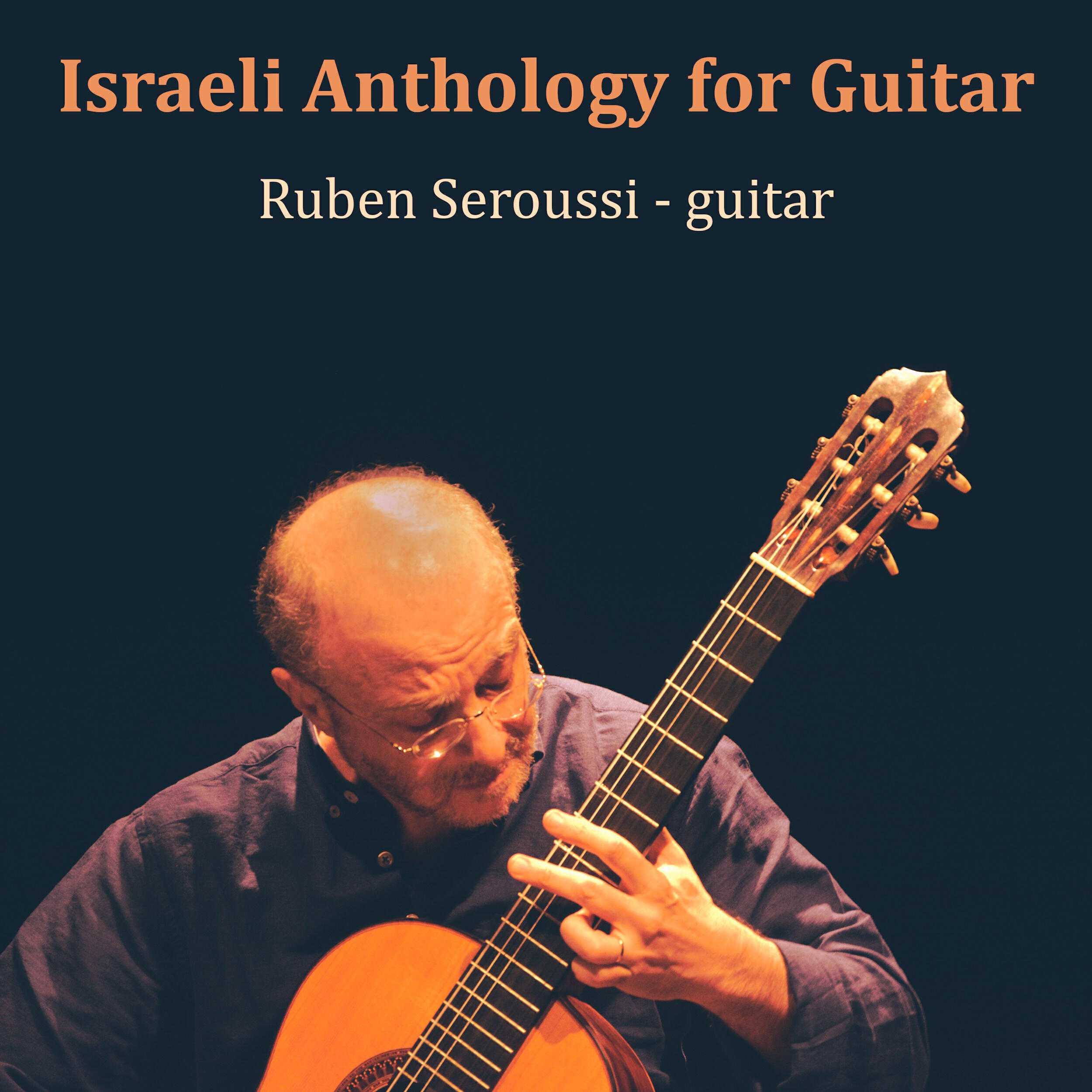 Ruben Seroussi