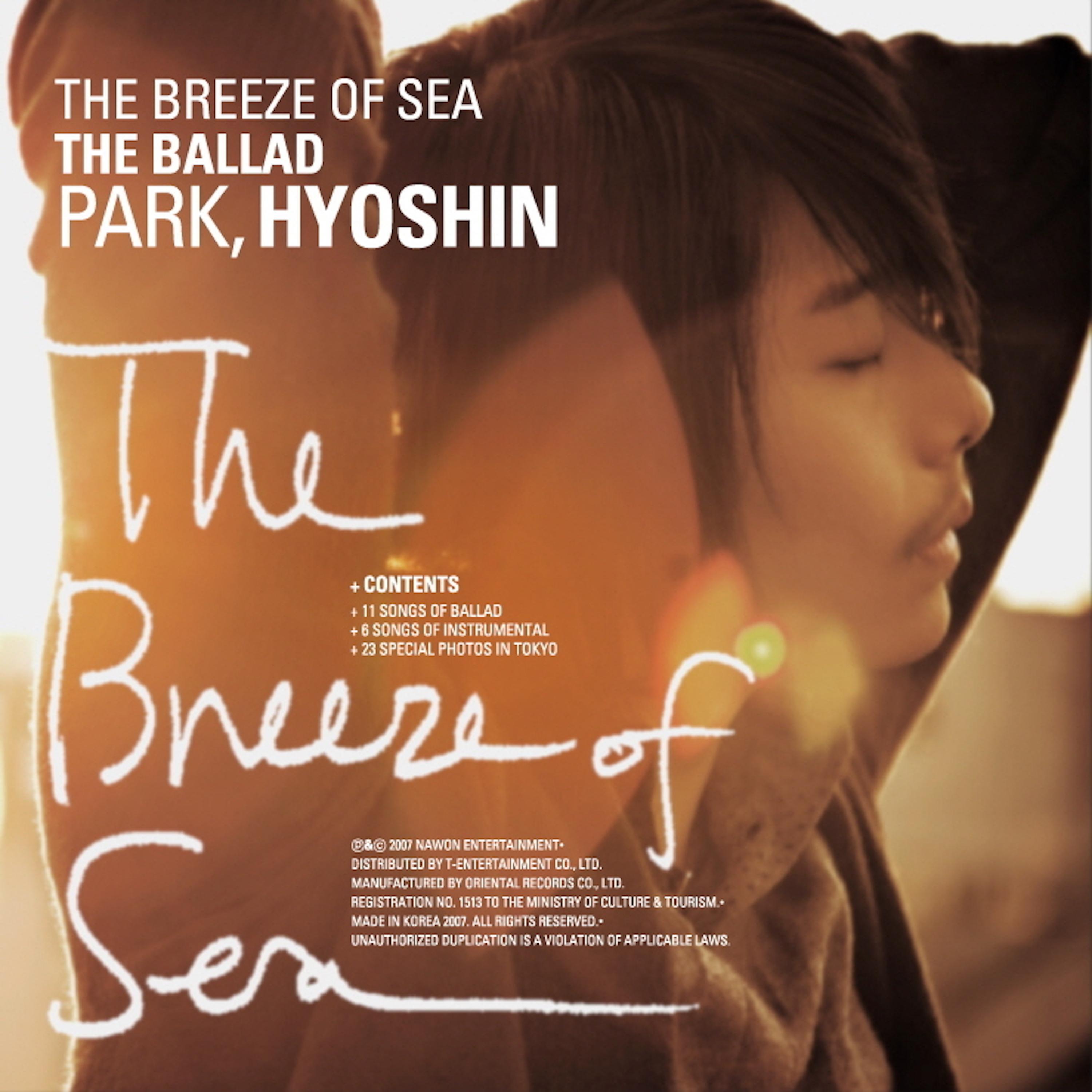 Релиз The Breeze Of Sea