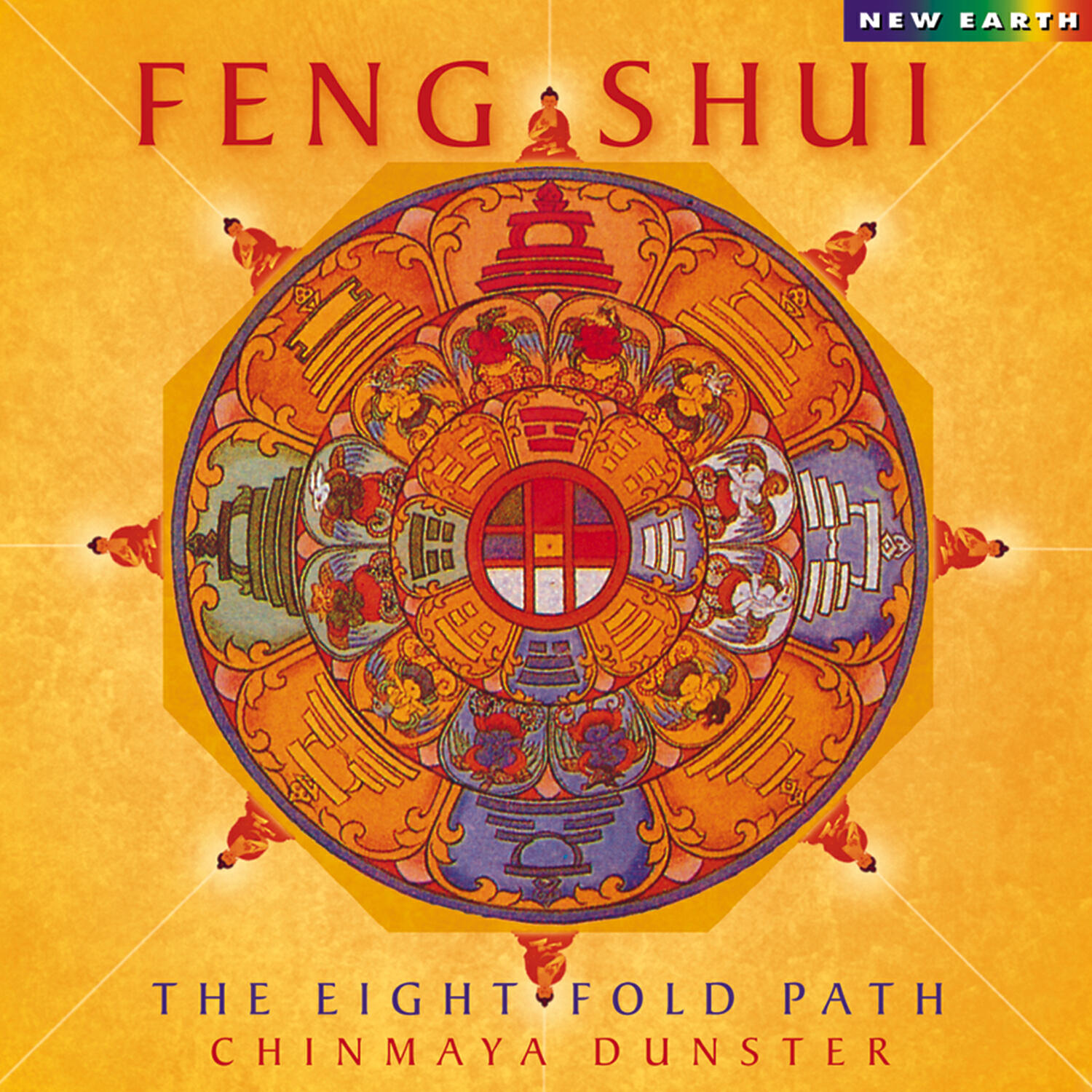 Релиз Feng Shui: The Eightfold Path