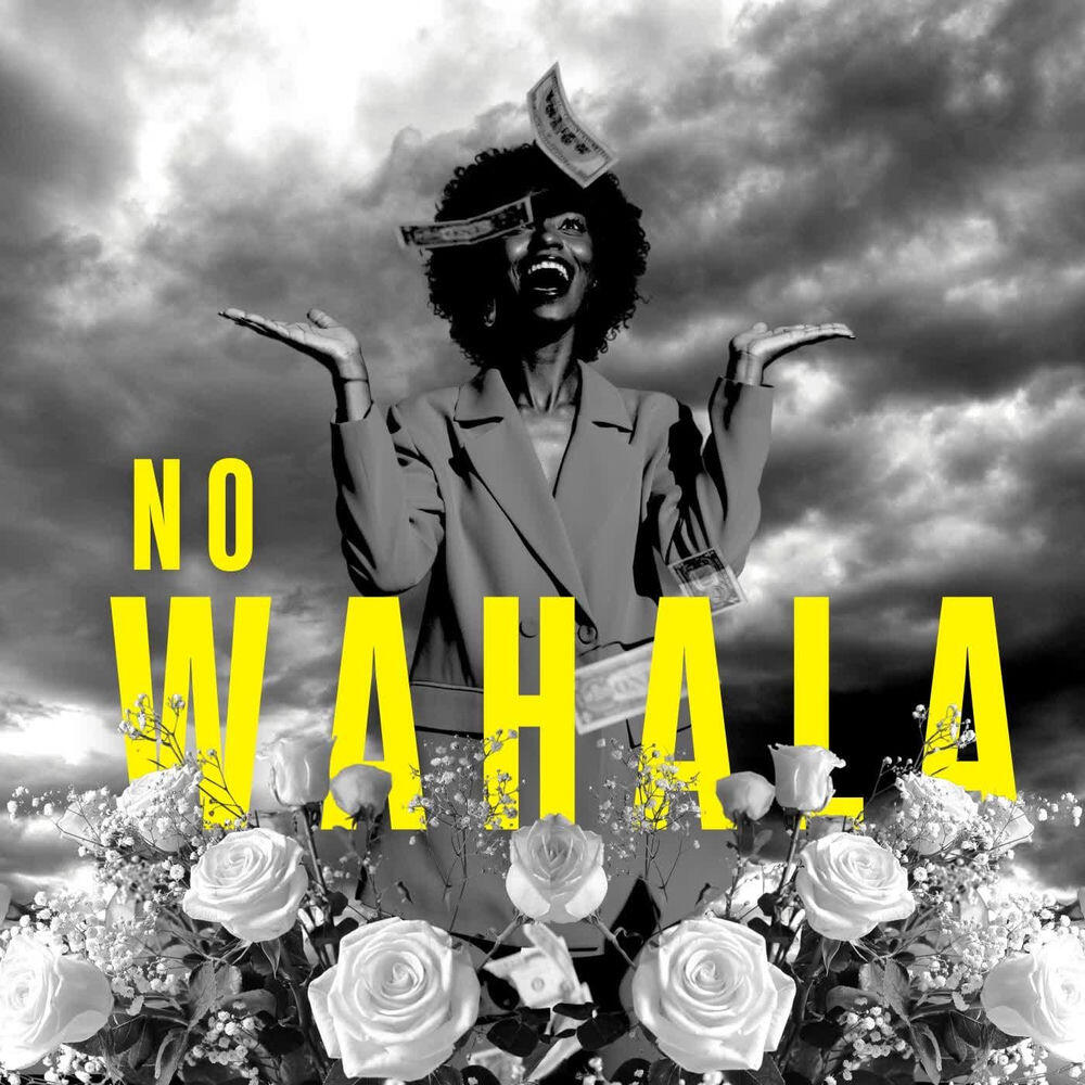 Релиз No Wahala