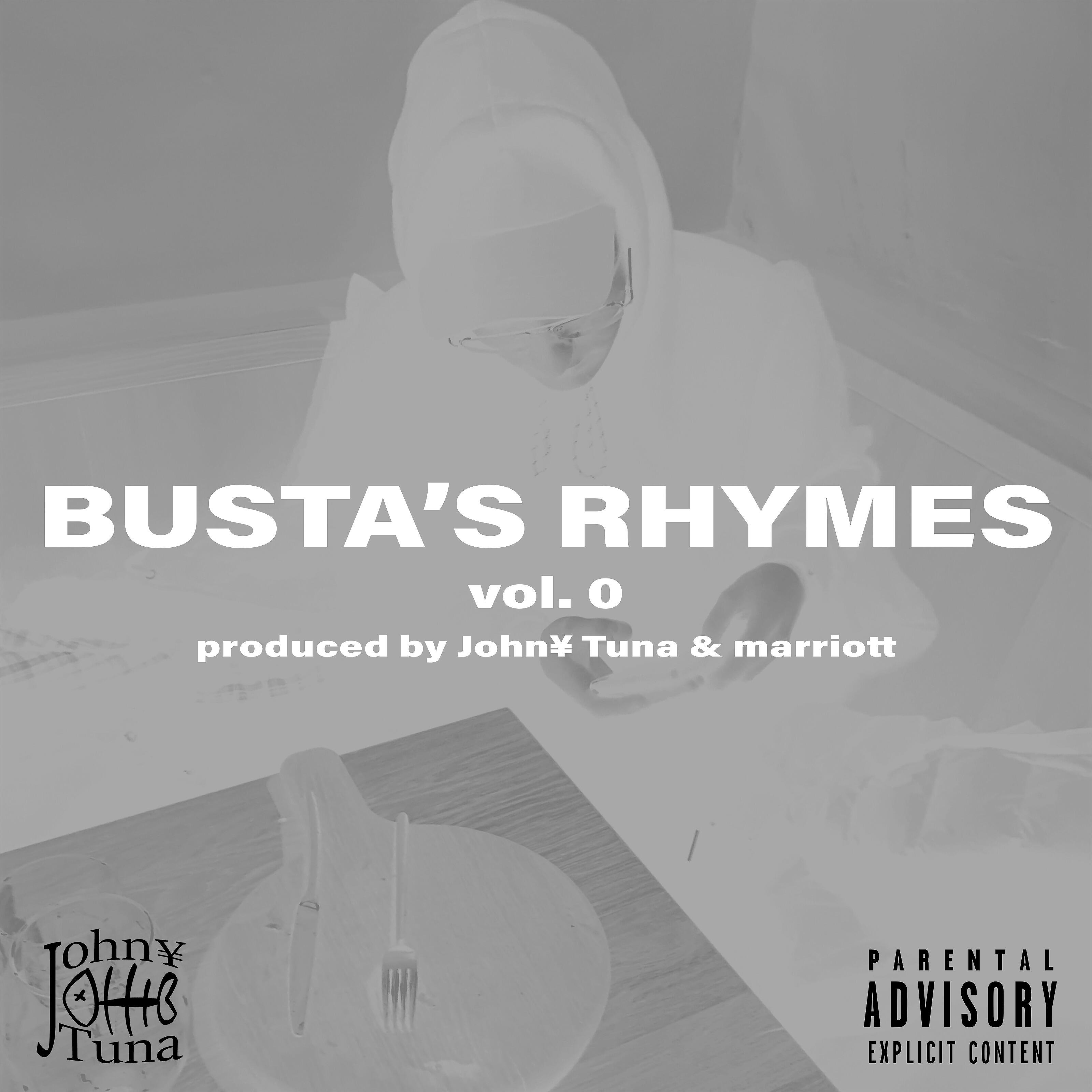 Релиз Busta's Rhymes, Vol. 0