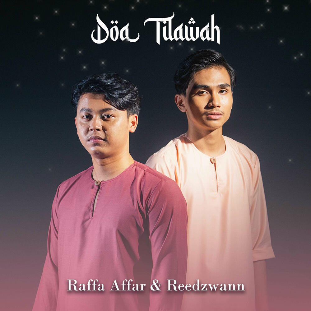 Релиз Doa Tilawah