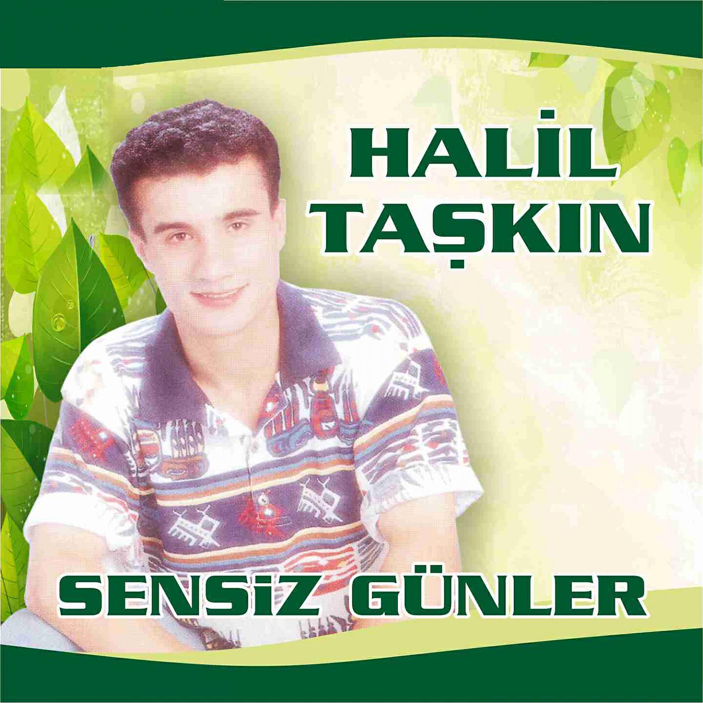 Релиз Sensiz Günler